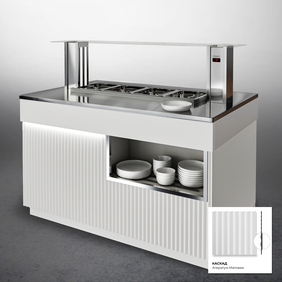 Шведский стол с мармитом для вторых блюд ШСм (STANDARD)