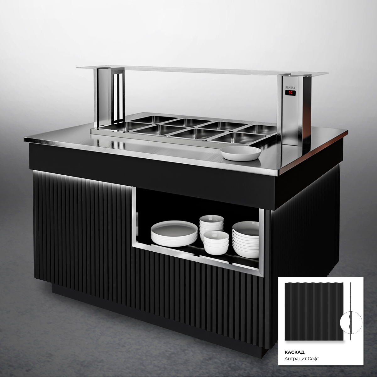 Шведский стол с мармитом для вторых блюд ШСм (STANDARD)