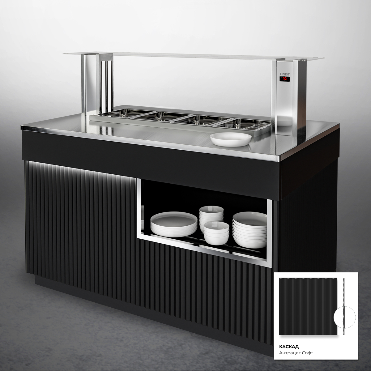 Шведский стол с мармитом для вторых блюд ШСм (STANDARD)