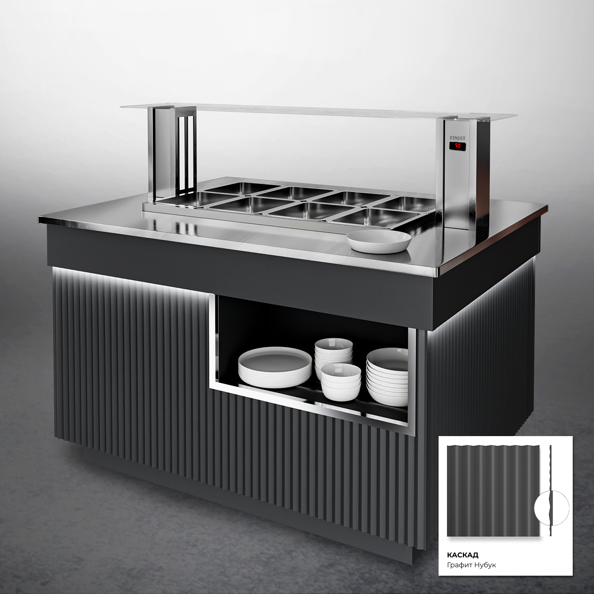 Шведский стол с мармитом для вторых блюд ШСм (STANDARD)