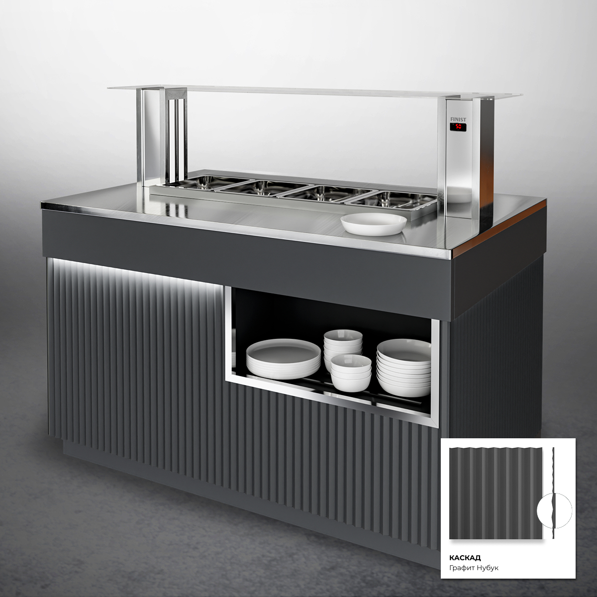 Шведский стол с мармитом для вторых блюд ШСм (STANDARD)