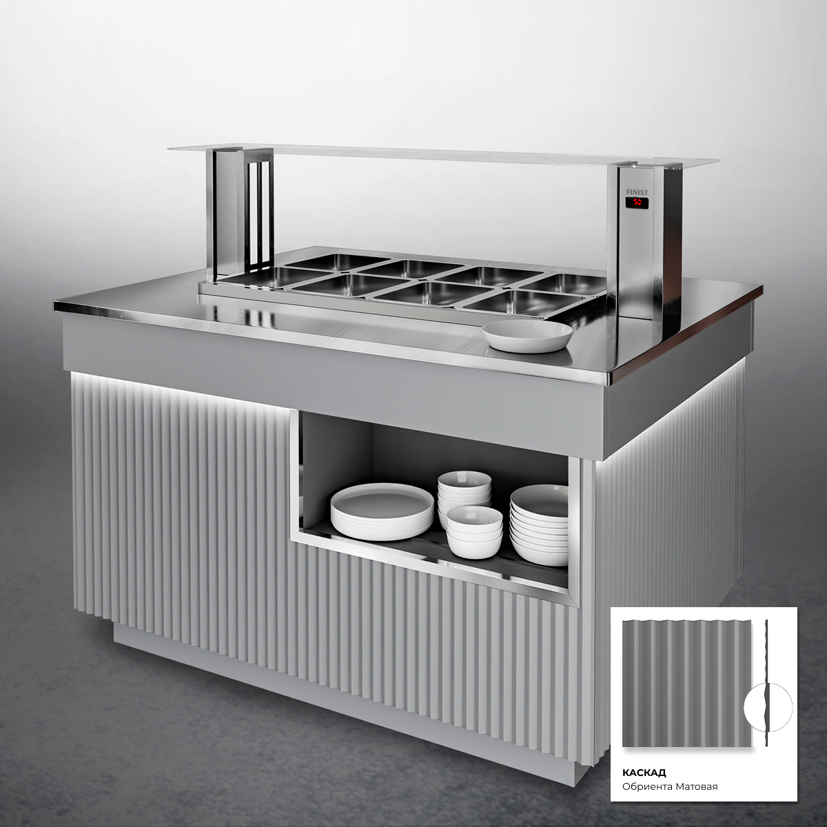 Шведский стол с мармитом для вторых блюд ШСм (STANDARD)