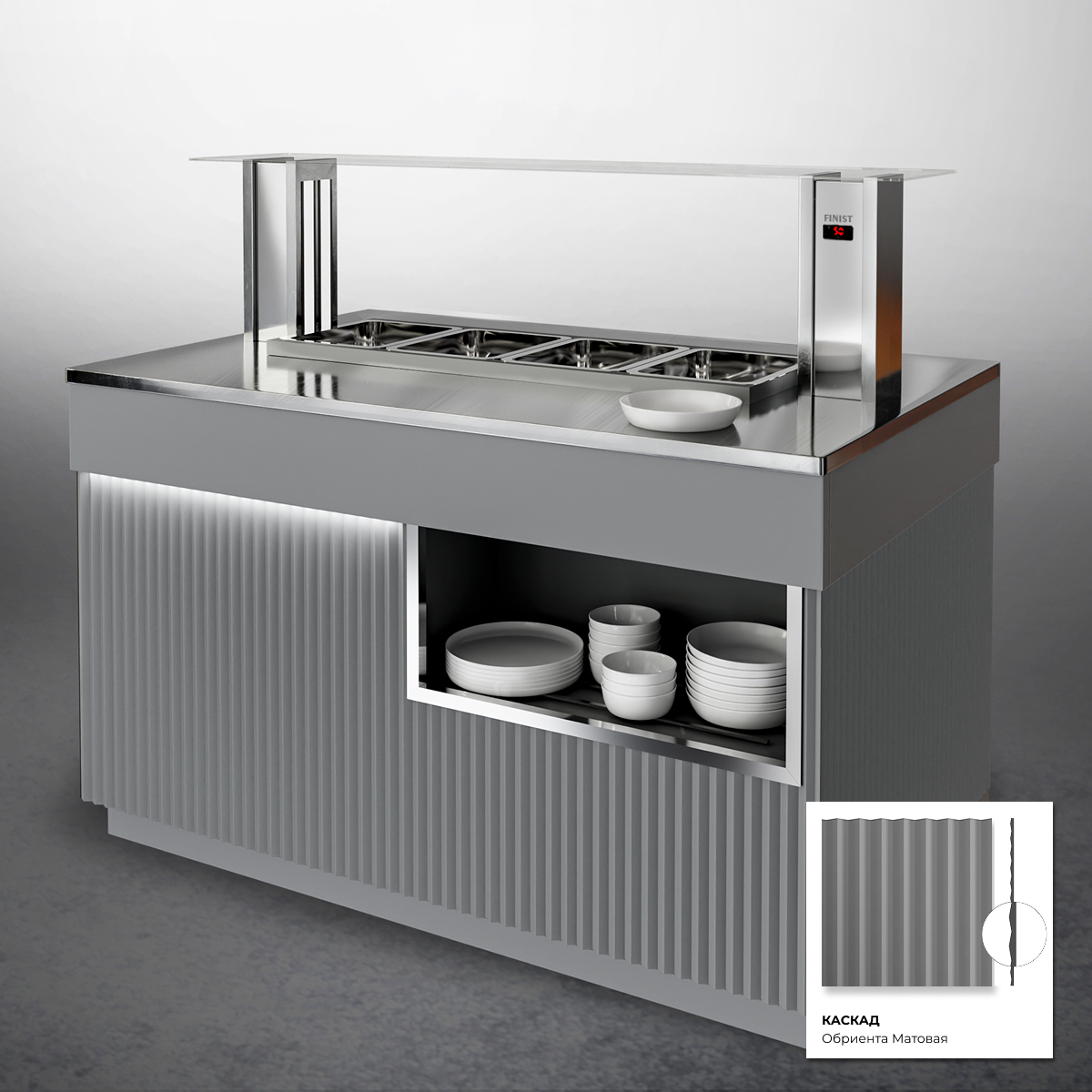 Шведский стол с мармитом для вторых блюд ШСм (STANDARD)