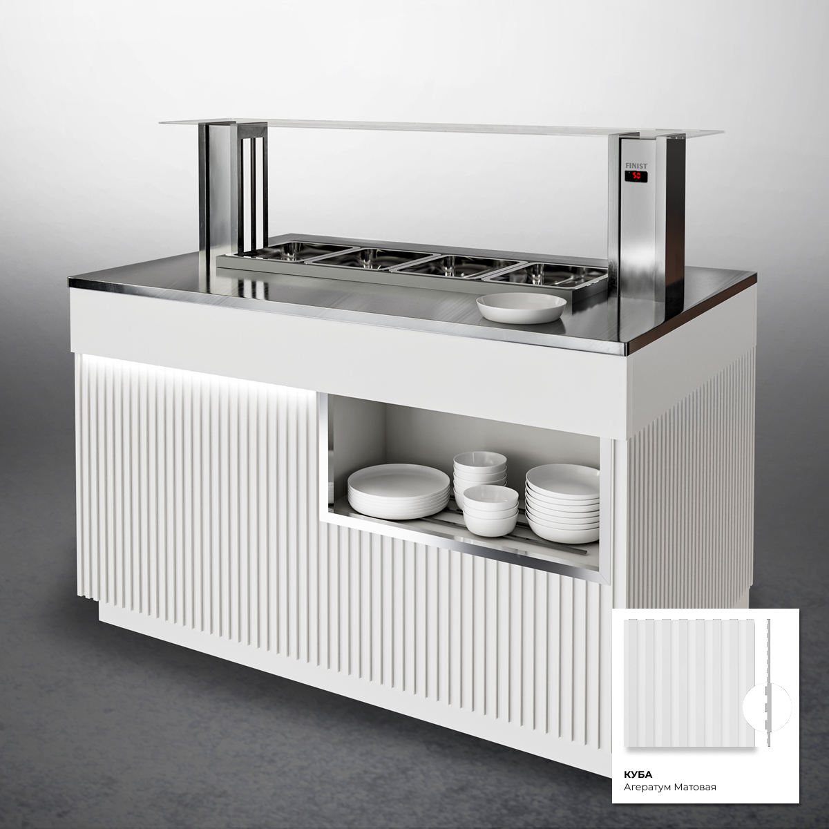 Шведский стол с мармитом для вторых блюд ШСм (STANDARD)