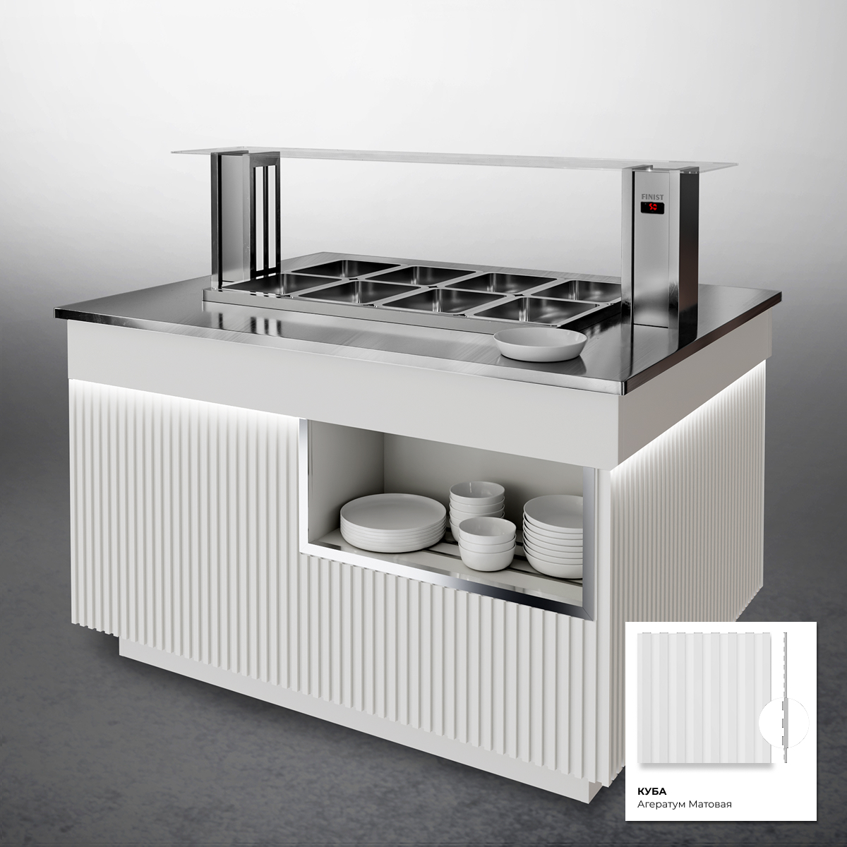 Шведский стол с мармитом для вторых блюд ШСм (STANDARD)