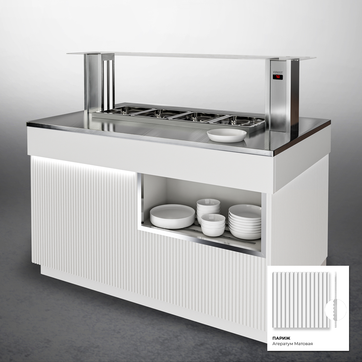 Шведский стол с мармитом для вторых блюд ШСм (STANDARD)