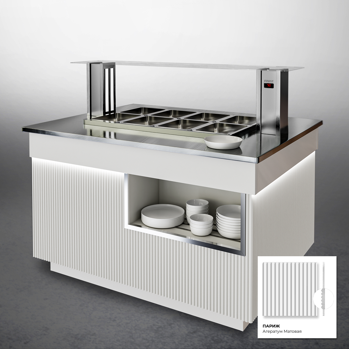 Шведский стол с мармитом для вторых блюд ШСм (STANDARD)