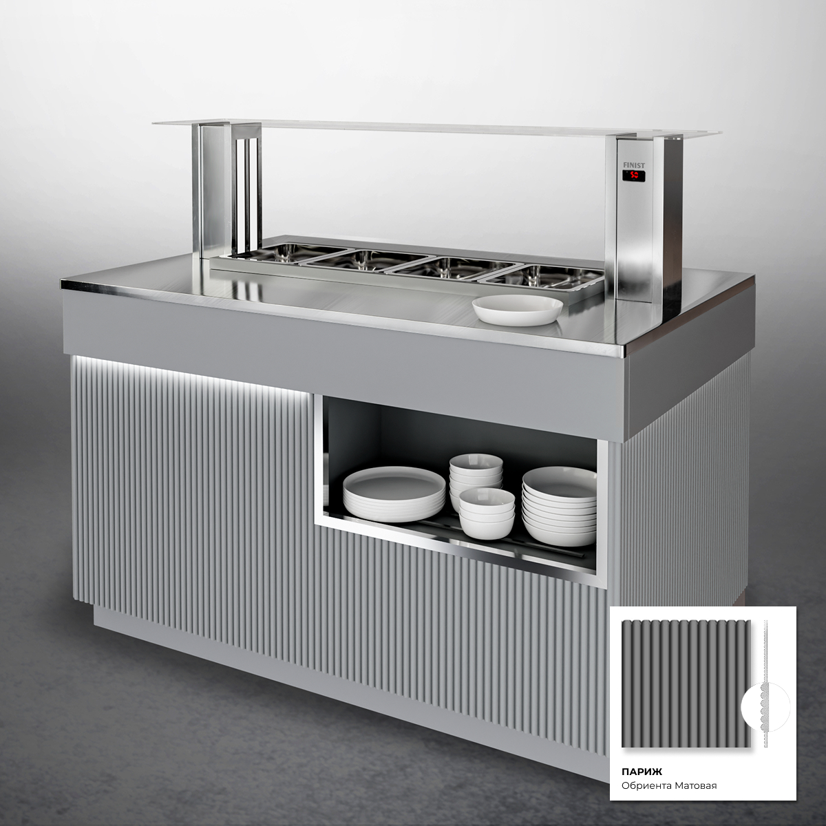 Шведский стол с мармитом для вторых блюд ШСм (STANDARD)