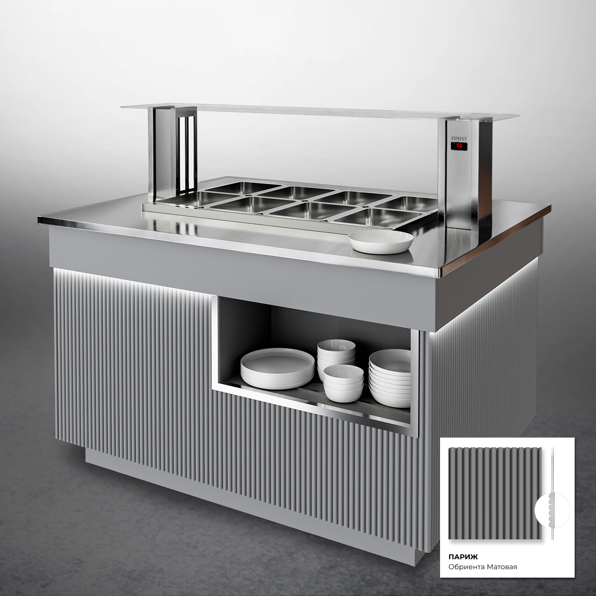 Шведский стол с мармитом для вторых блюд ШСм (STANDARD)