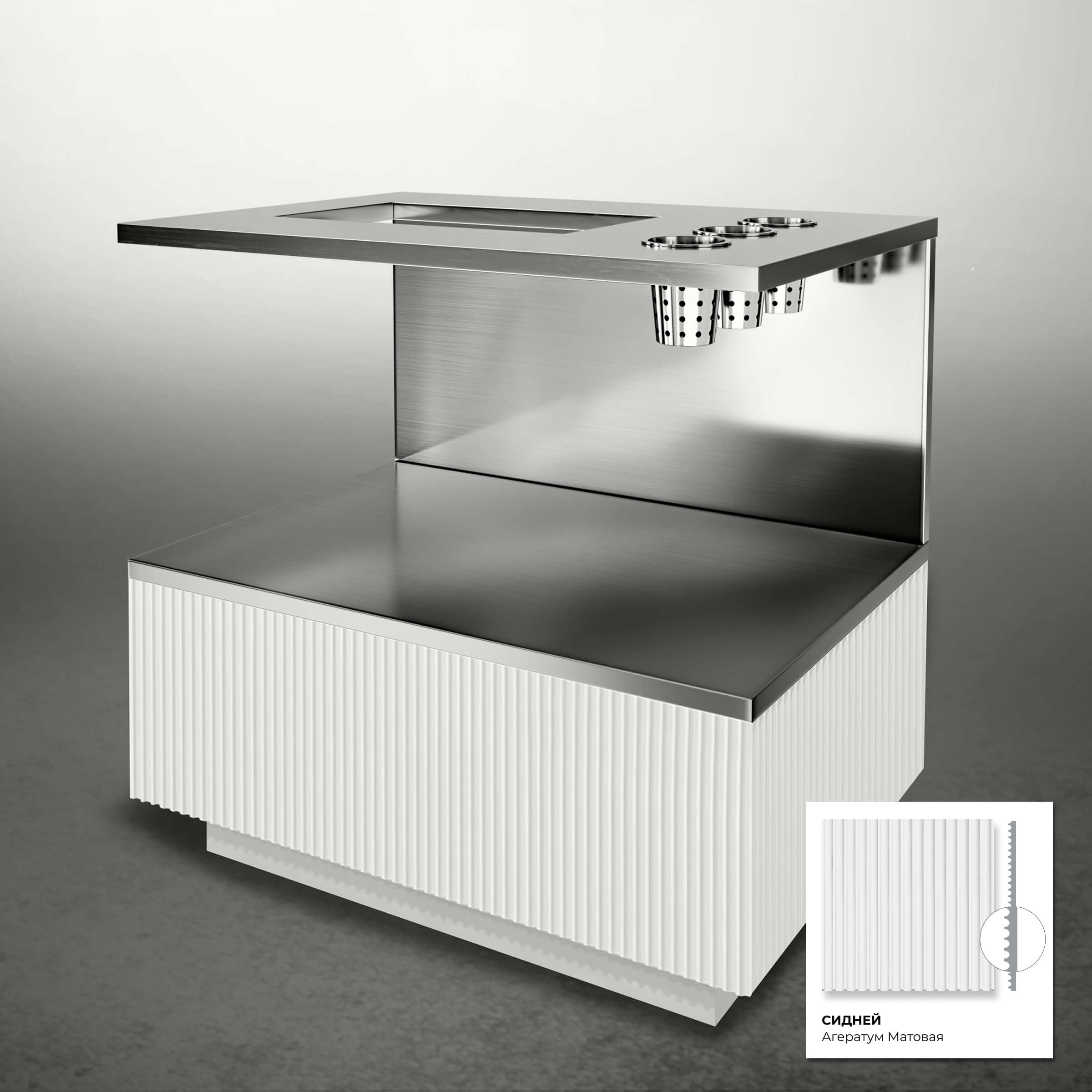 Приставной модуль для хранения