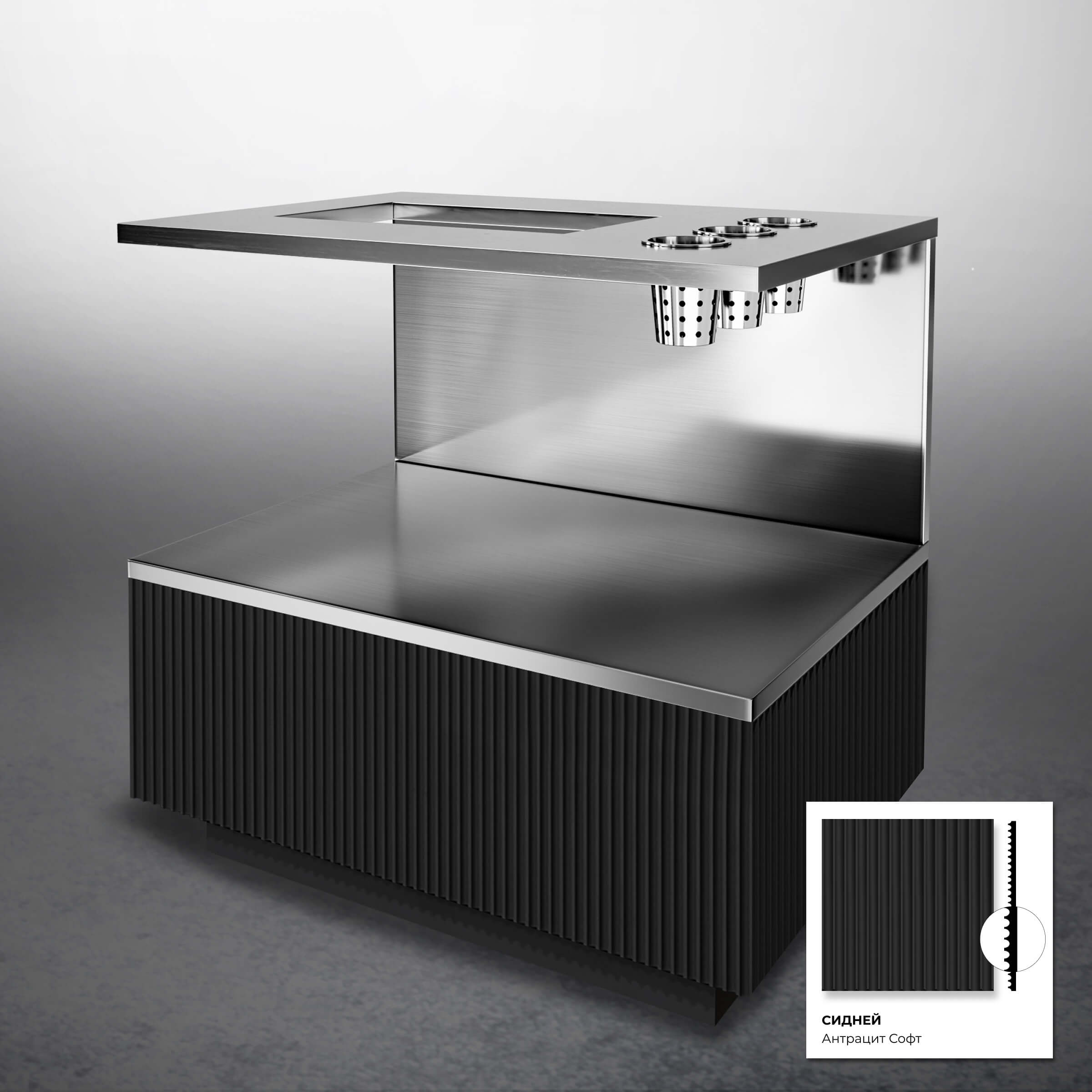 Приставной модуль для хранения