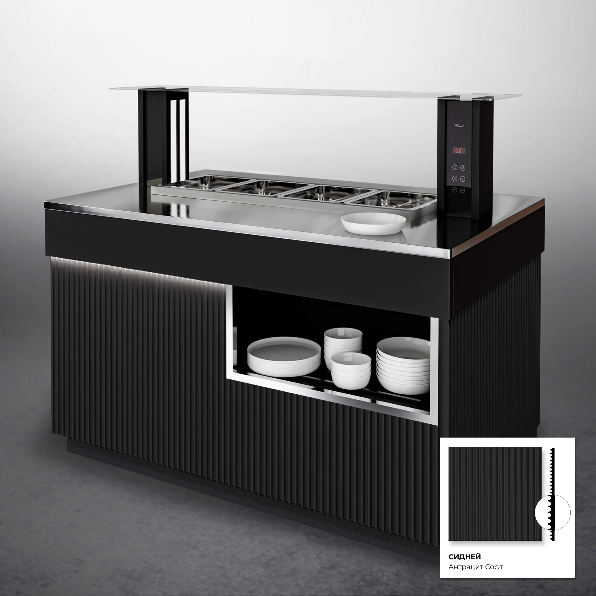 Шведский стол с мармитом для вторых блюд ШСм (STANDARD) пристенный