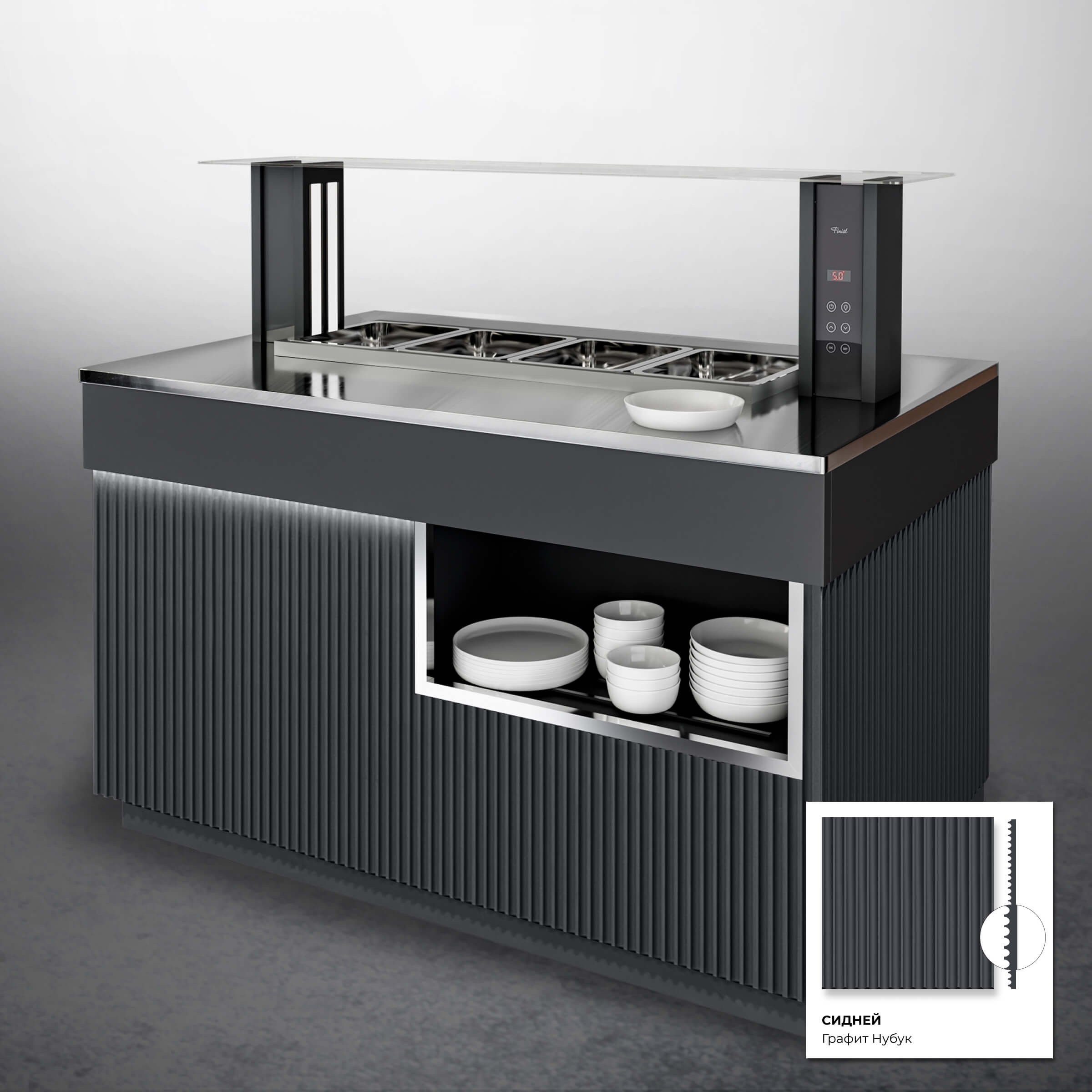 Шведский стол с мармитом для вторых блюд ШСм (STANDARD) пристенный