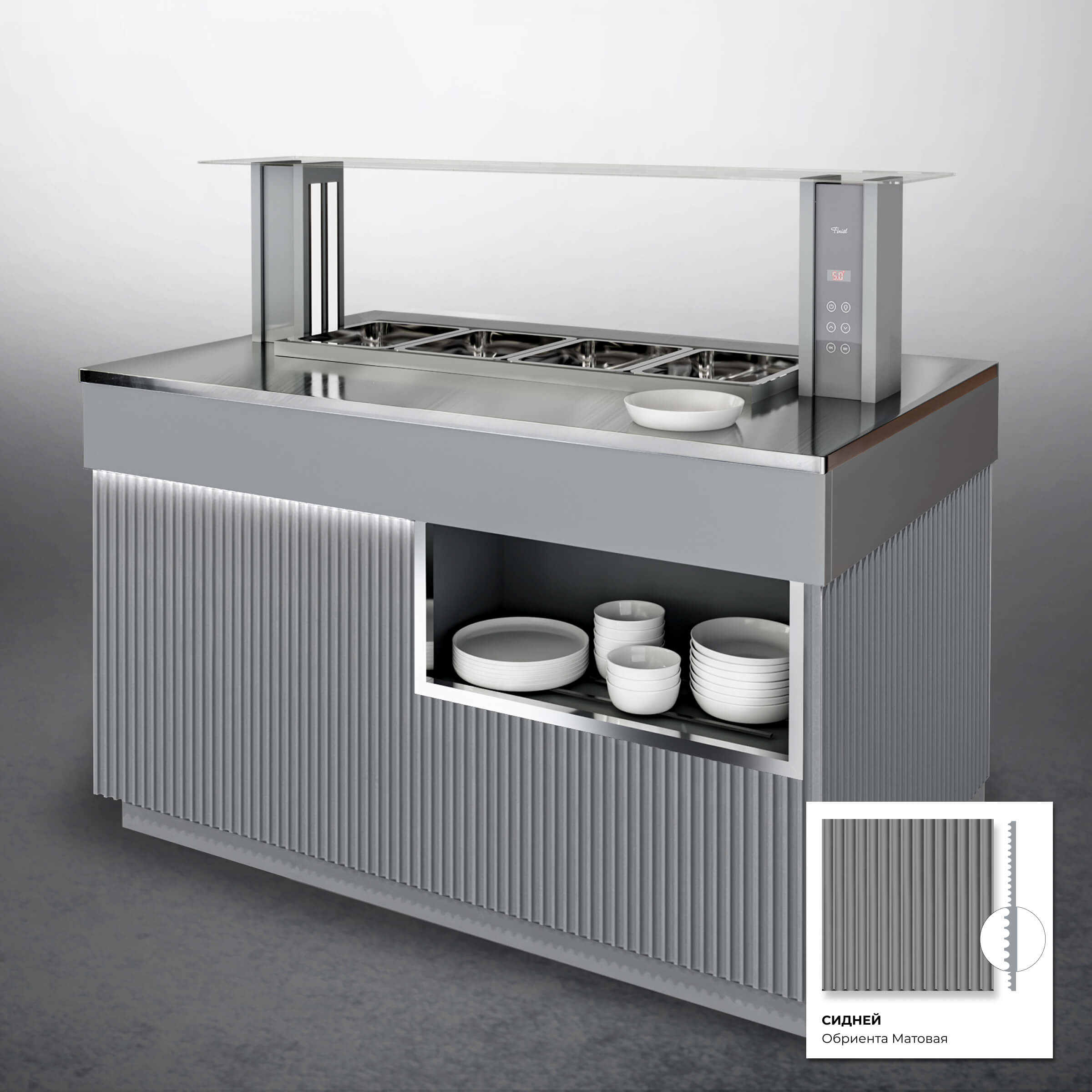 Шведский стол с мармитом для вторых блюд ШСм (STANDARD) пристенный