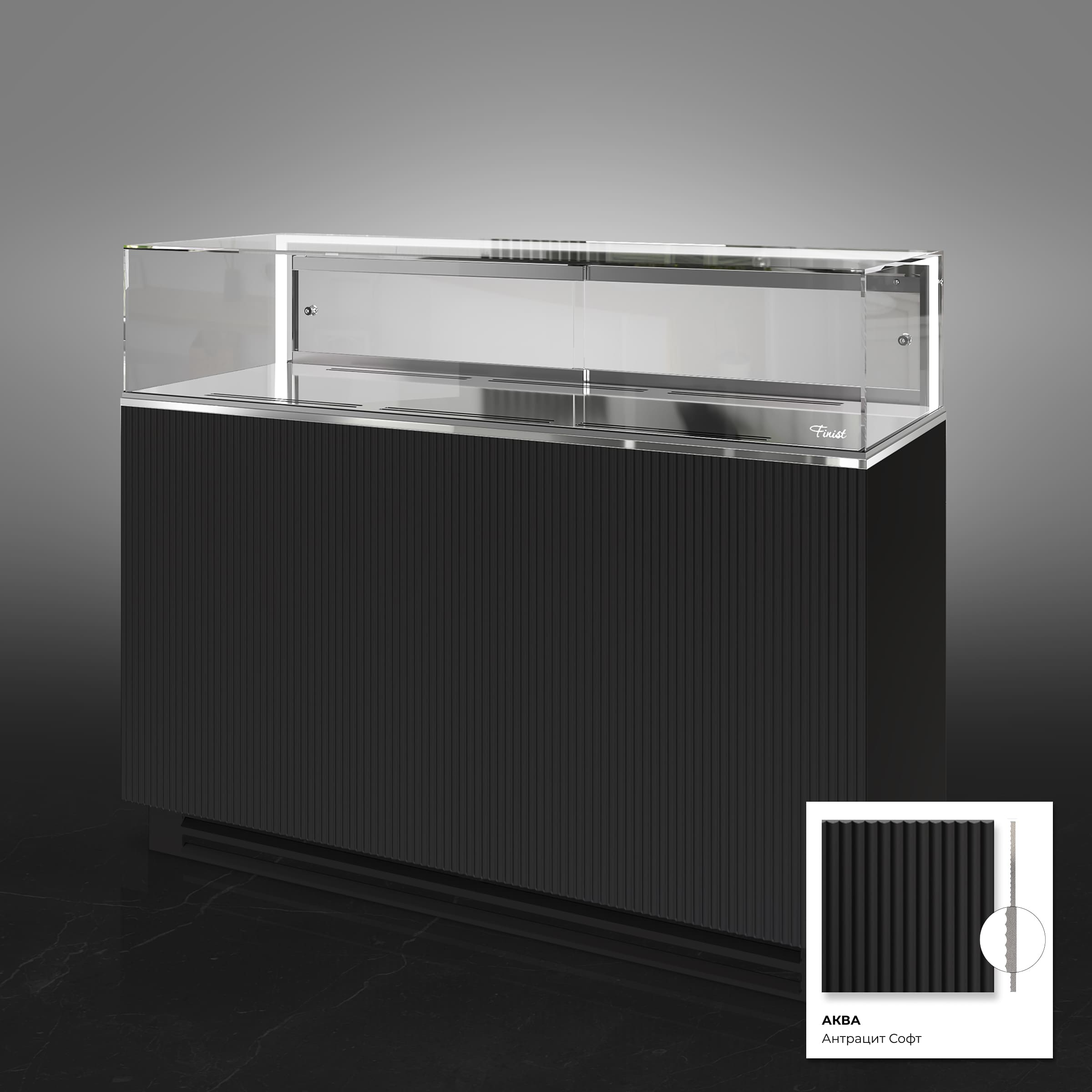 Кондитерская напольная холодильная витрина серии GLASSIER 58 LUX