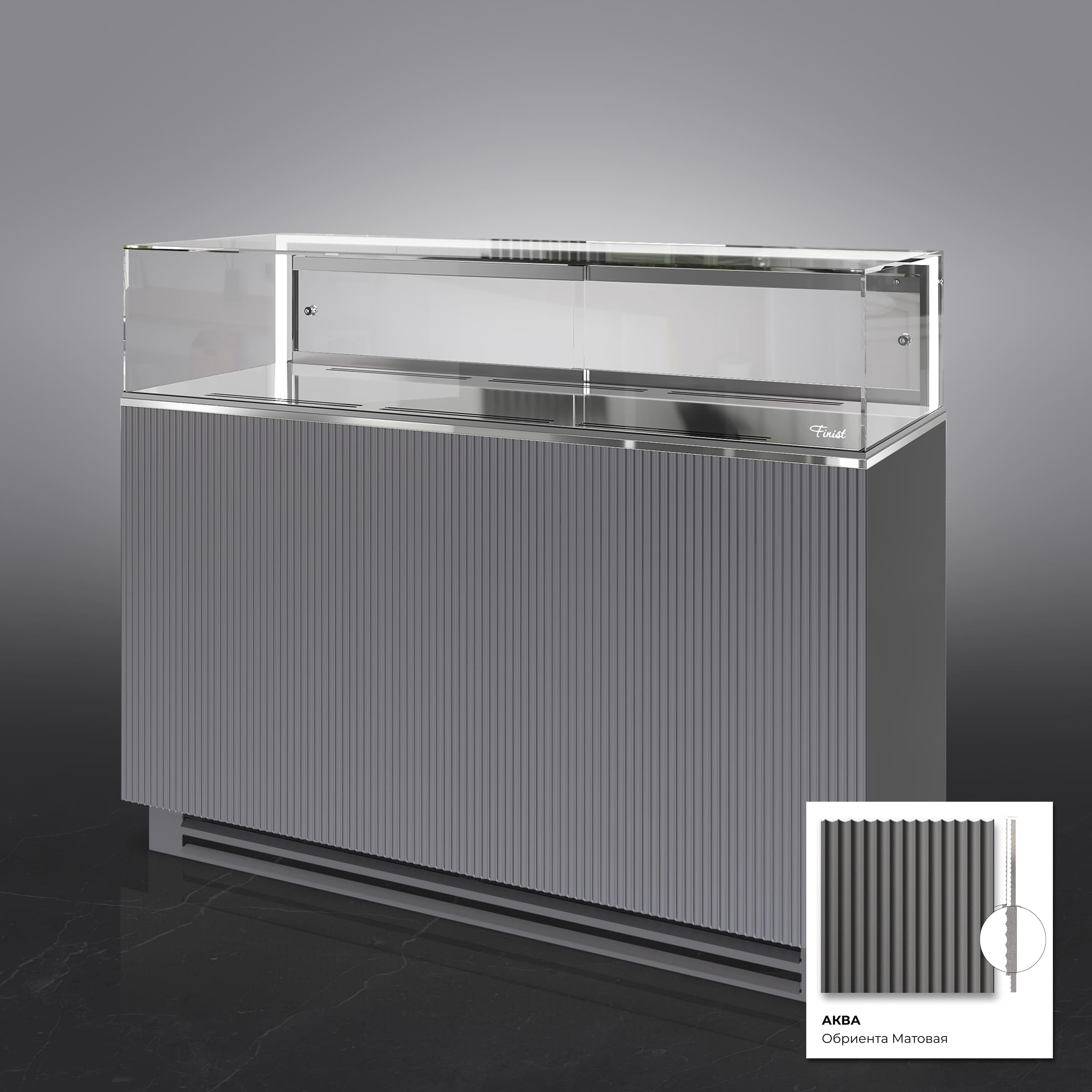 Кондитерская напольная холодильная витрина серии GLASSIER 58 LUX