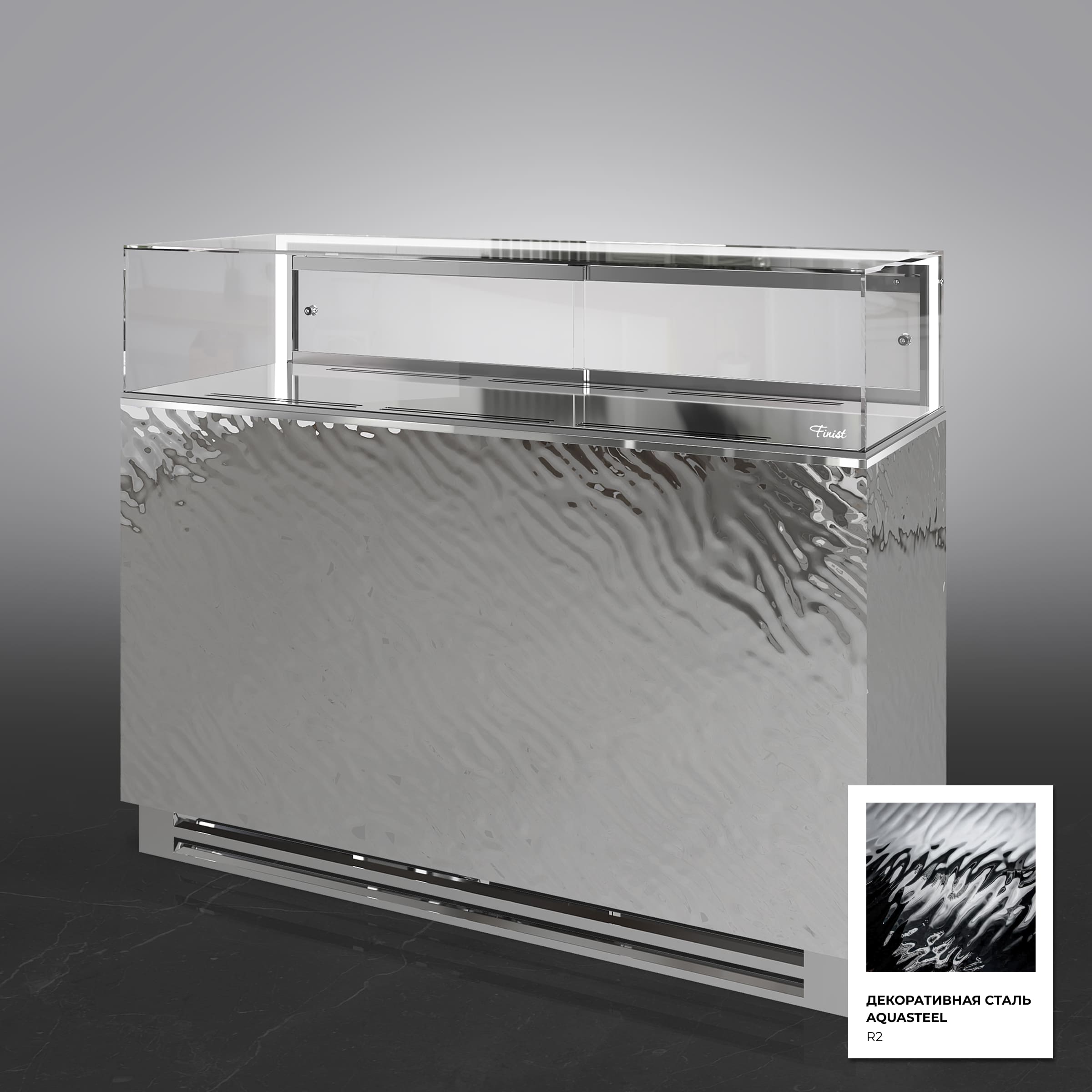 Кондитерская напольная холодильная витрина серии GLASSIER 58 LUX