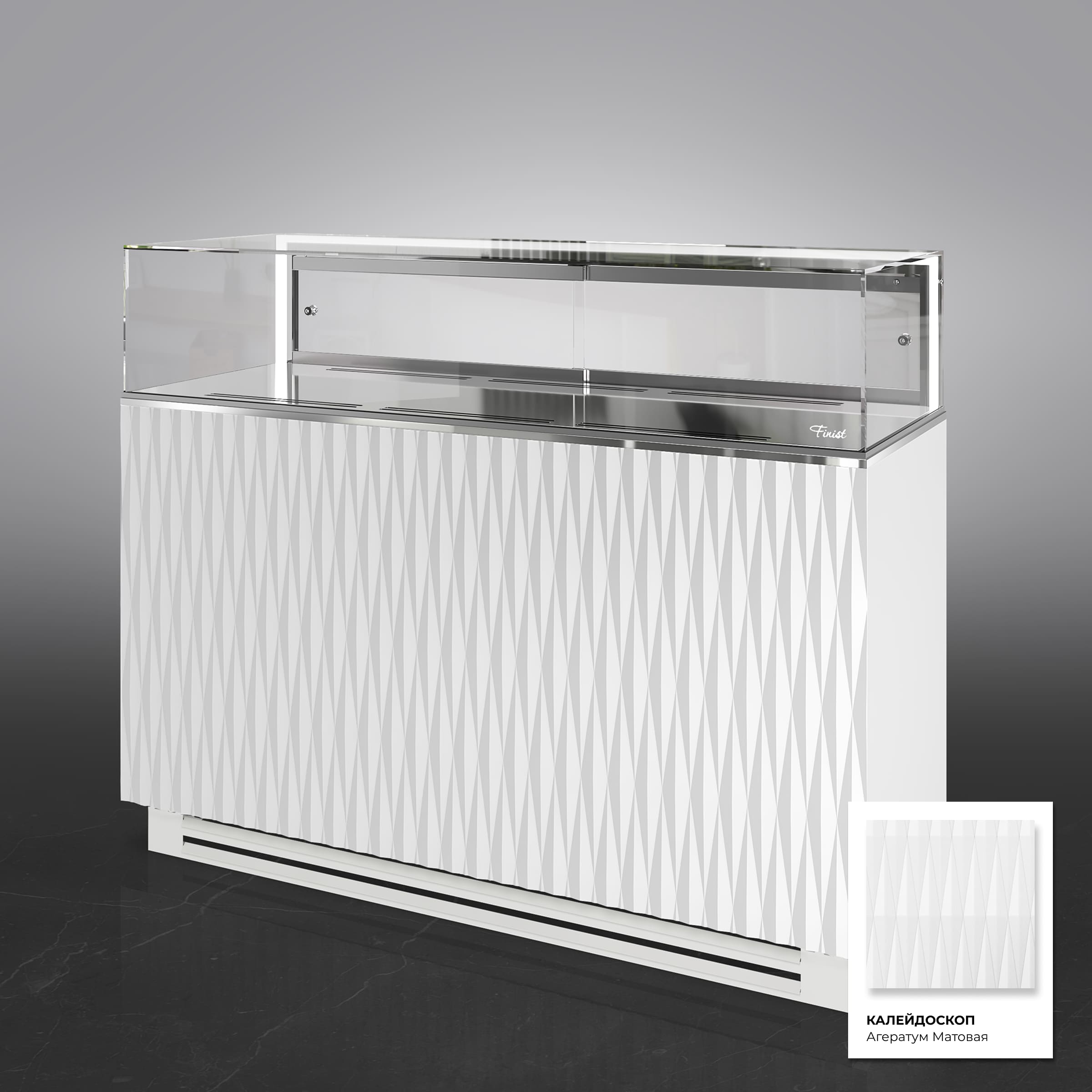 Кондитерская напольная холодильная витрина серии GLASSIER 58 LUX