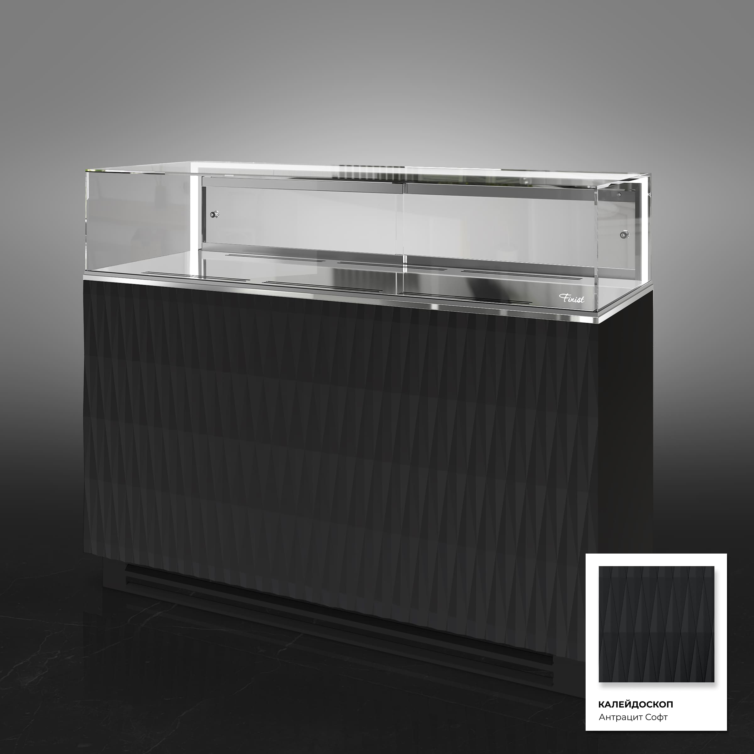 Кондитерская напольная холодильная витрина серии GLASSIER 58 LUX