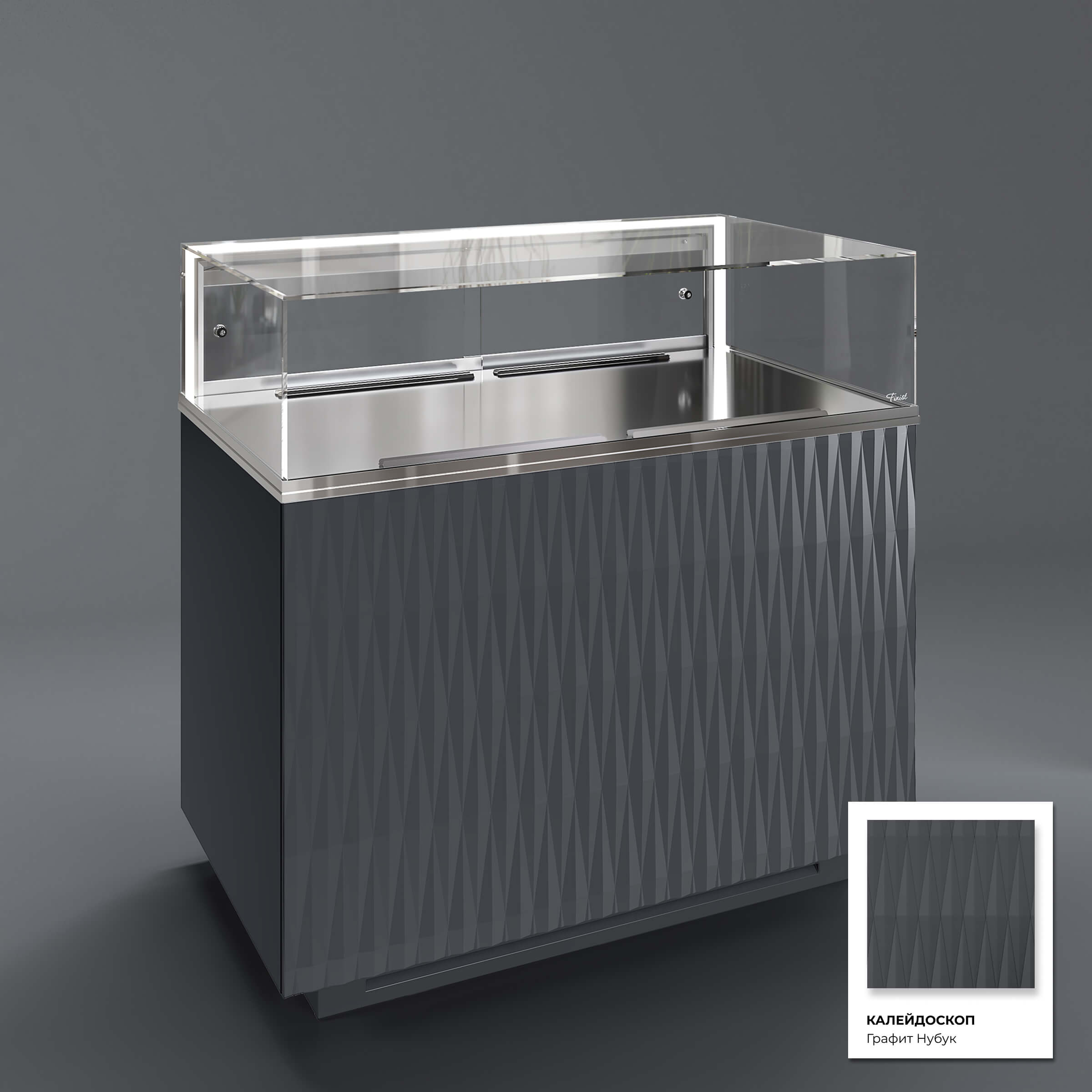 Кондитерская напольная холодильная витрина серии GLASSIER 58 LUX