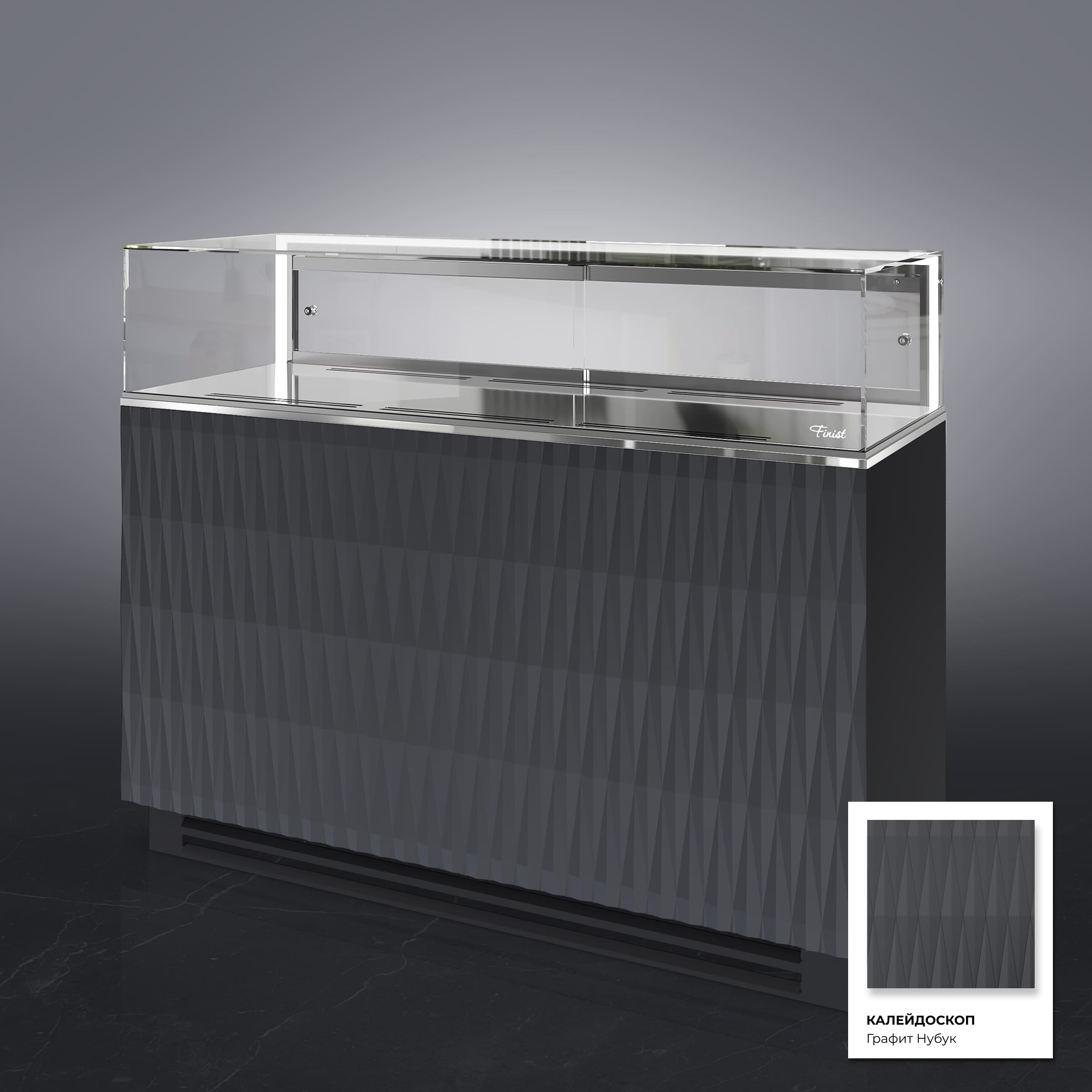 Кондитерская напольная холодильная витрина серии GLASSIER 58 LUX