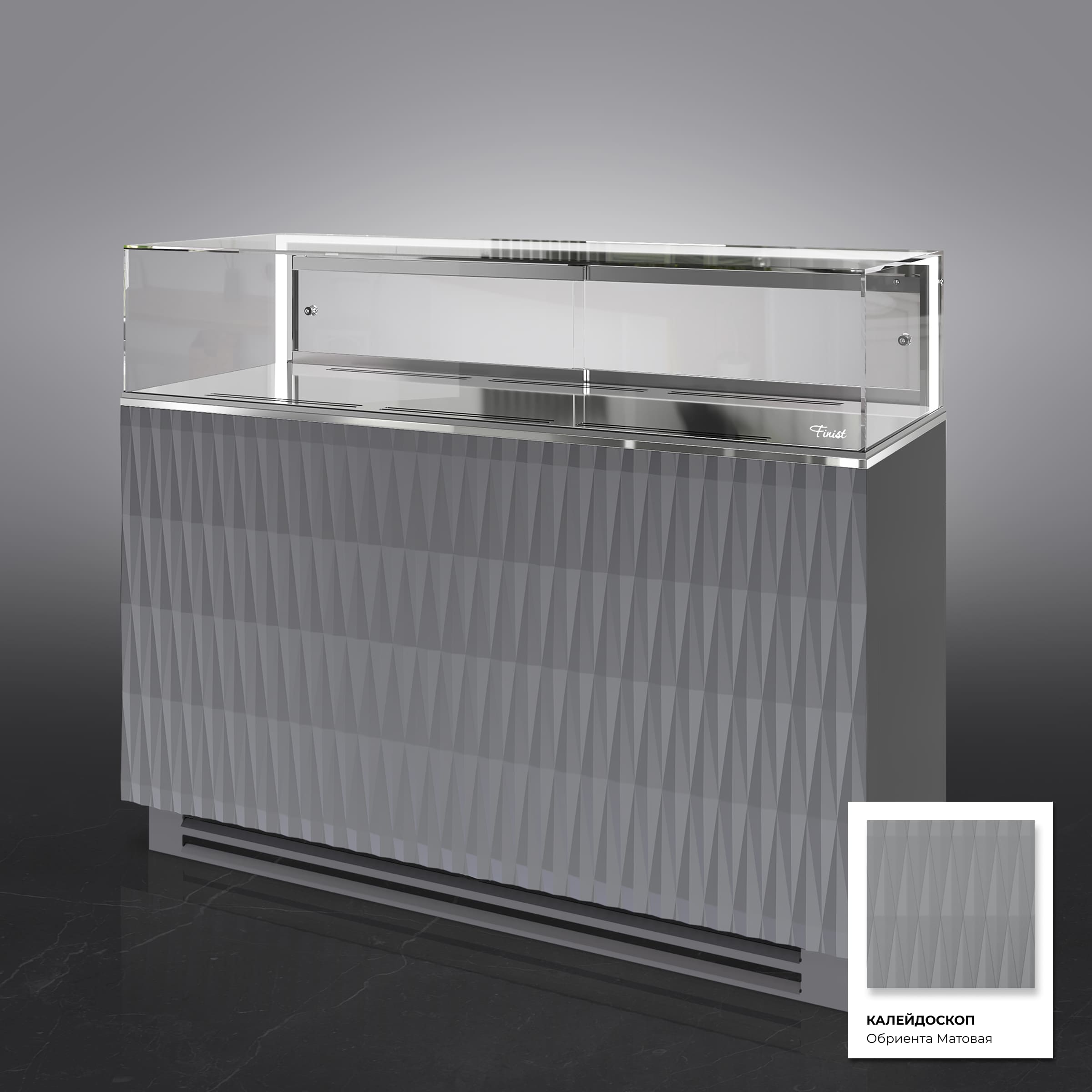 Кондитерская напольная холодильная витрина серии GLASSIER 58 LUX