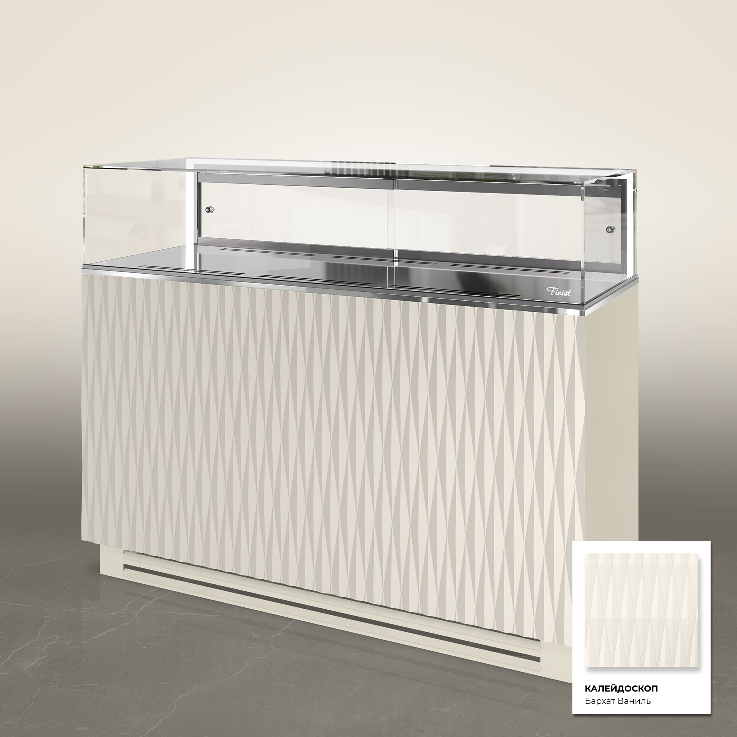 Кондитерская напольная холодильная витрина серии GLASSIER 58 LUX