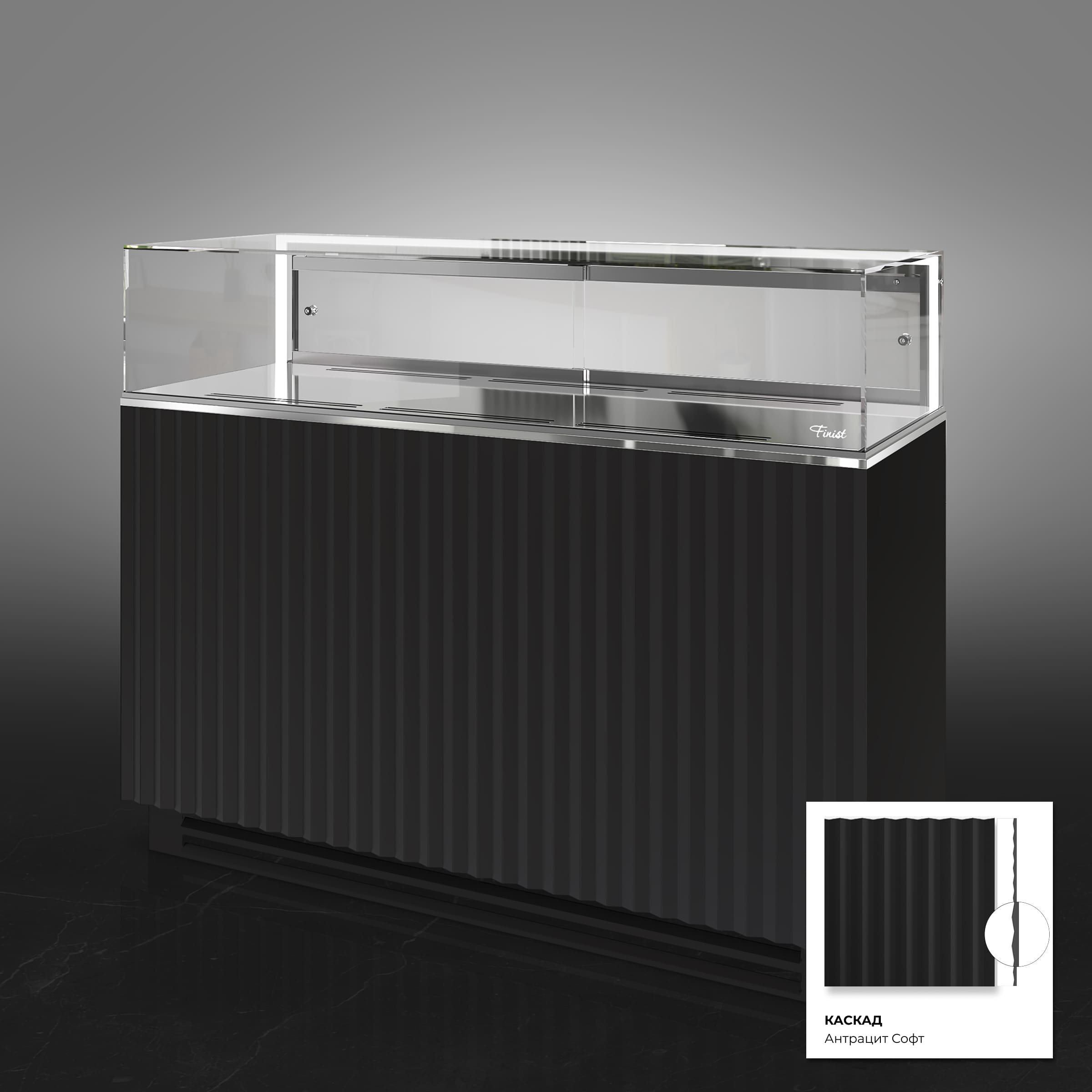 Кондитерская напольная холодильная витрина серии GLASSIER 58 LUX