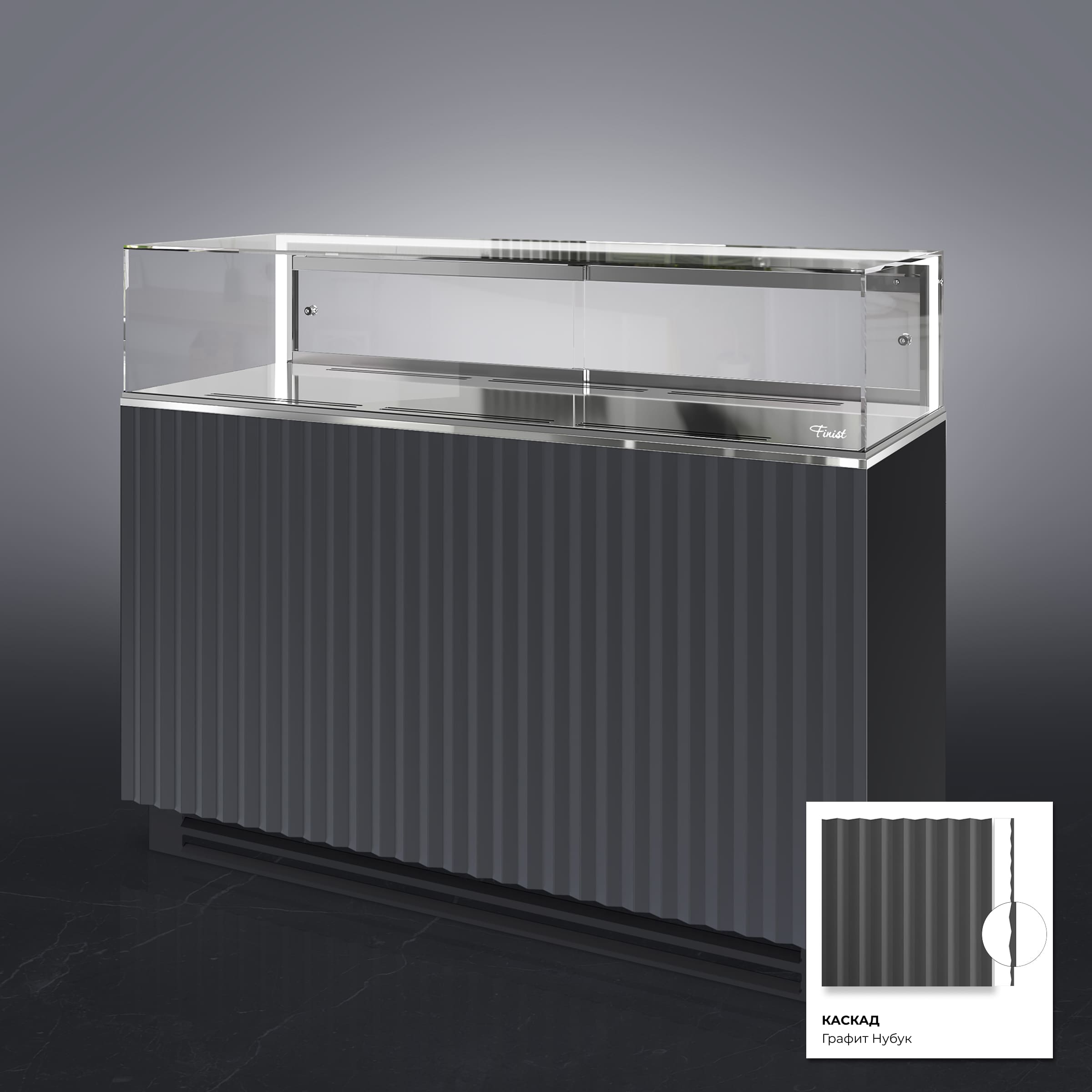 Кондитерская напольная холодильная витрина серии GLASSIER 58 LUX