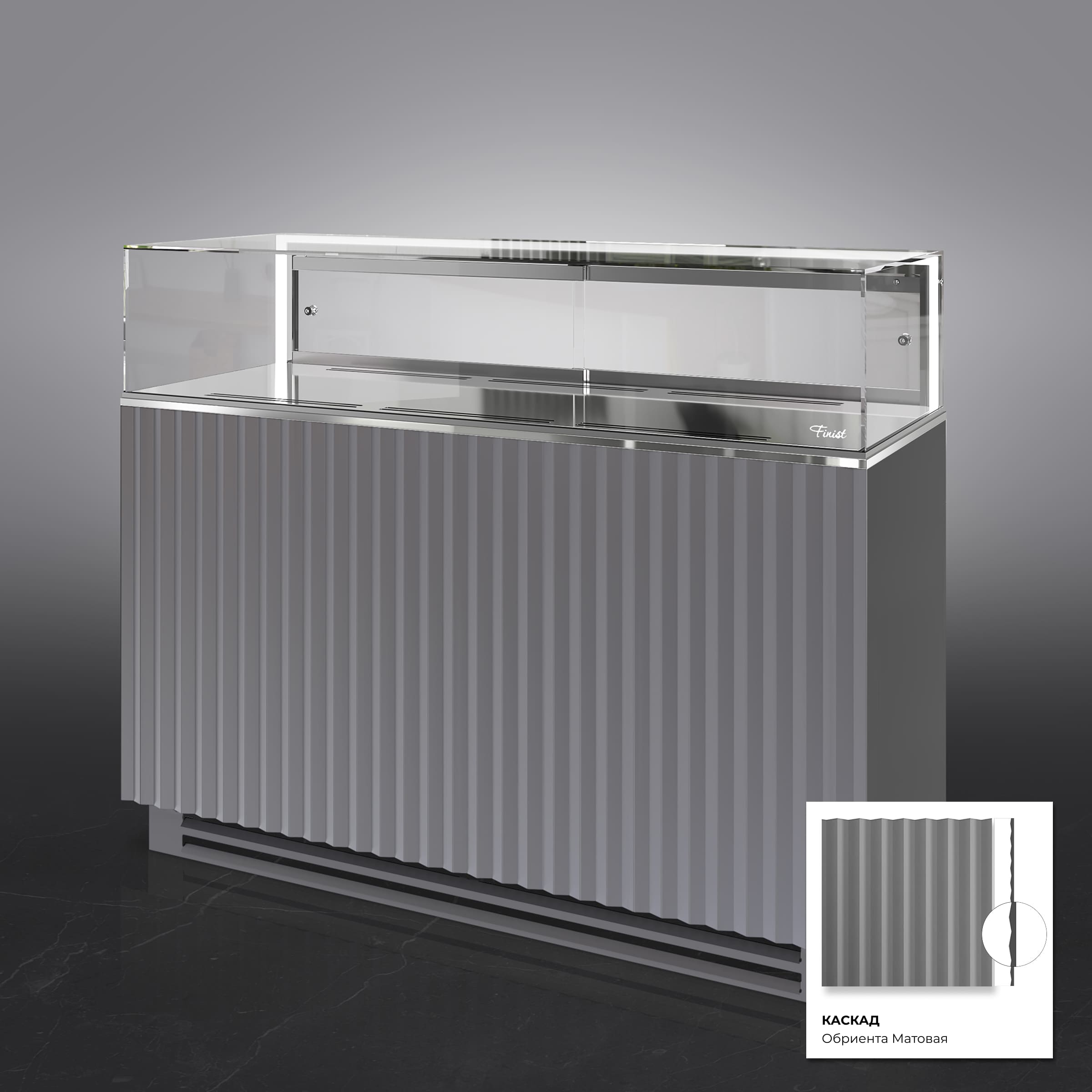 Кондитерская напольная холодильная витрина серии GLASSIER 58 LUX