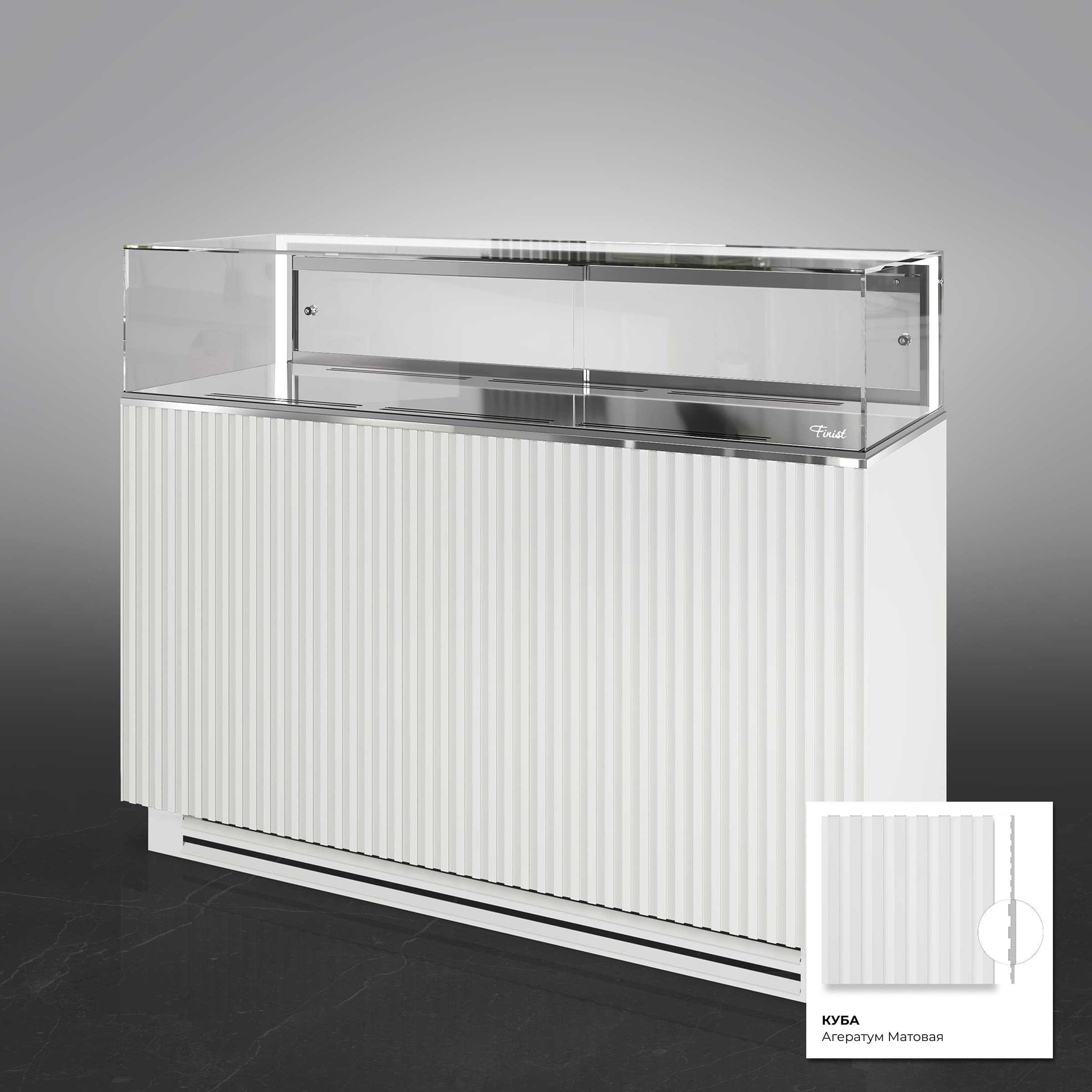 Кондитерская напольная холодильная витрина серии GLASSIER 58 LUX