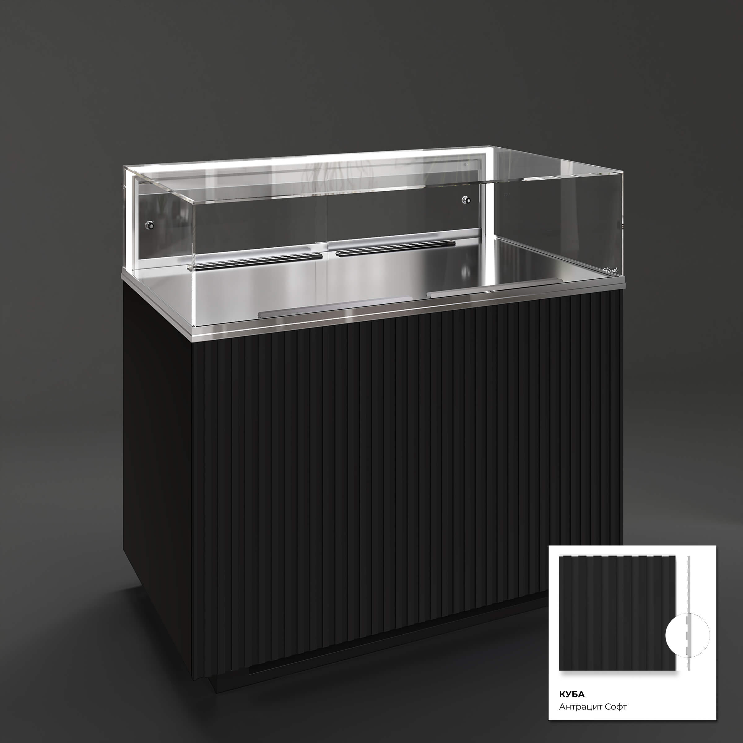 Кондитерская напольная холодильная витрина серии GLASSIER 58 LUX