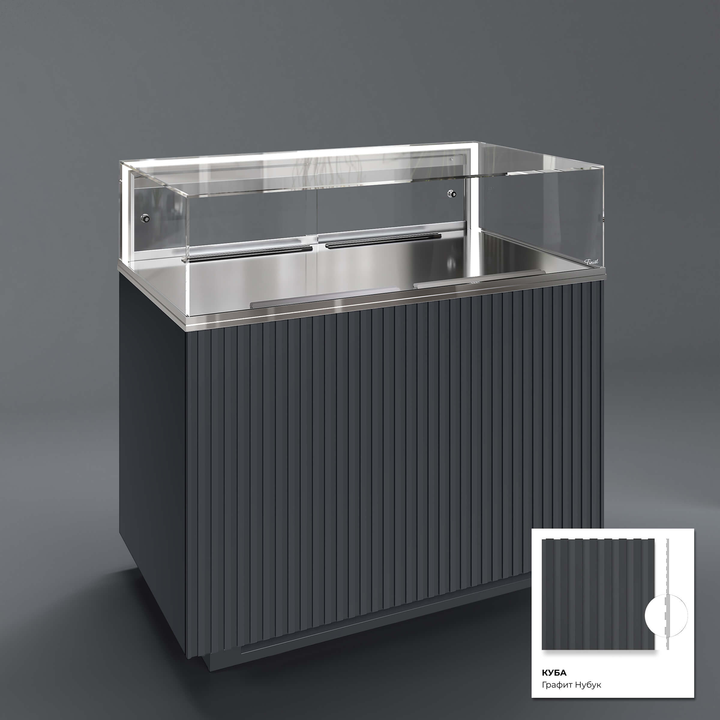 Кондитерская напольная холодильная витрина серии GLASSIER 58 LUX