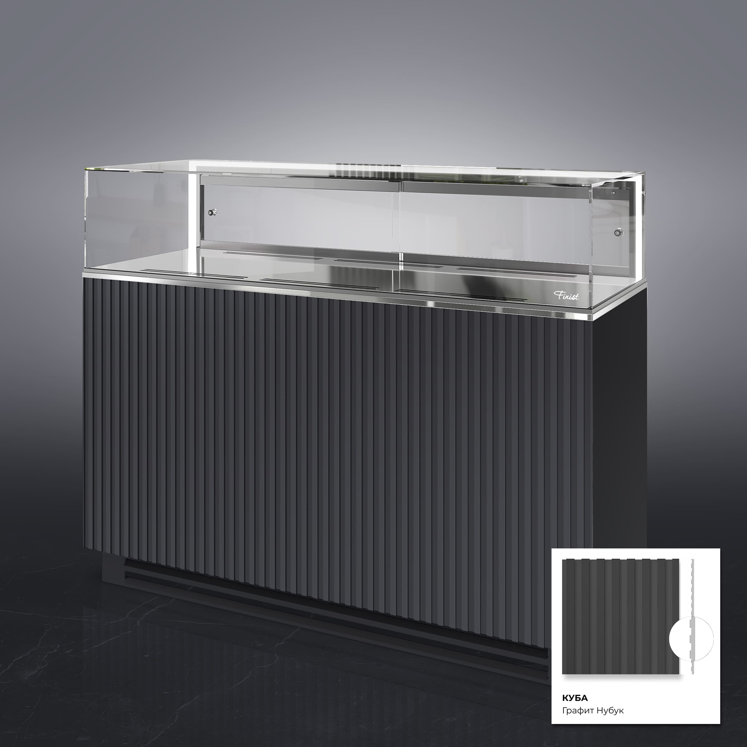 Кондитерская напольная холодильная витрина серии GLASSIER 58 LUX