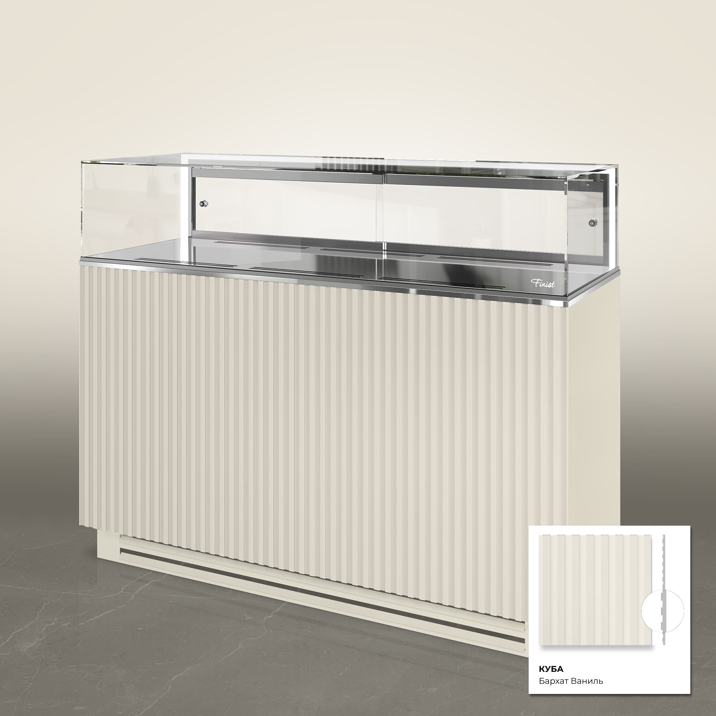 Кондитерская напольная холодильная витрина серии GLASSIER 58 LUX