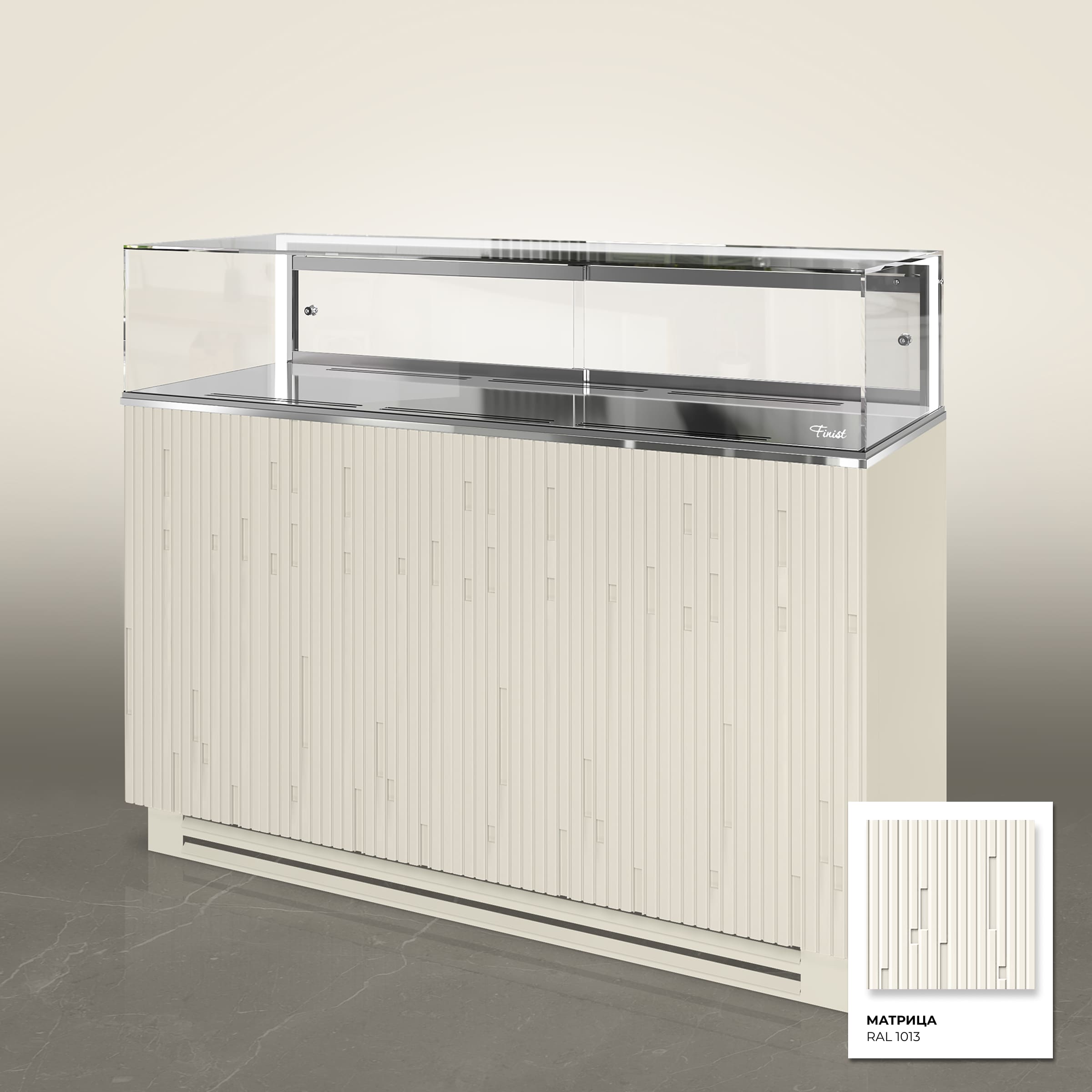 Кондитерская напольная холодильная витрина серии GLASSIER 58 LUX