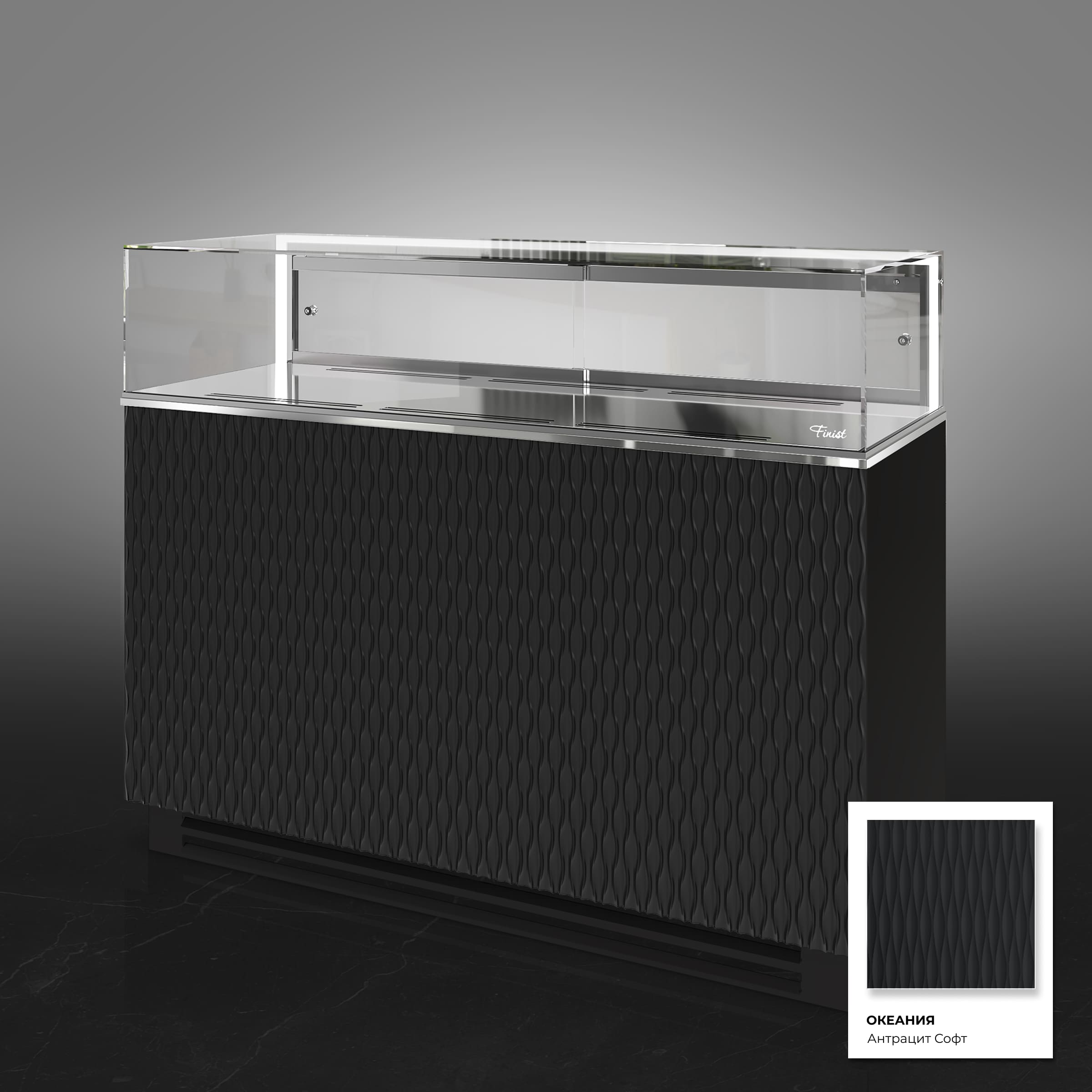 Кондитерская напольная холодильная витрина серии GLASSIER 58 LUX