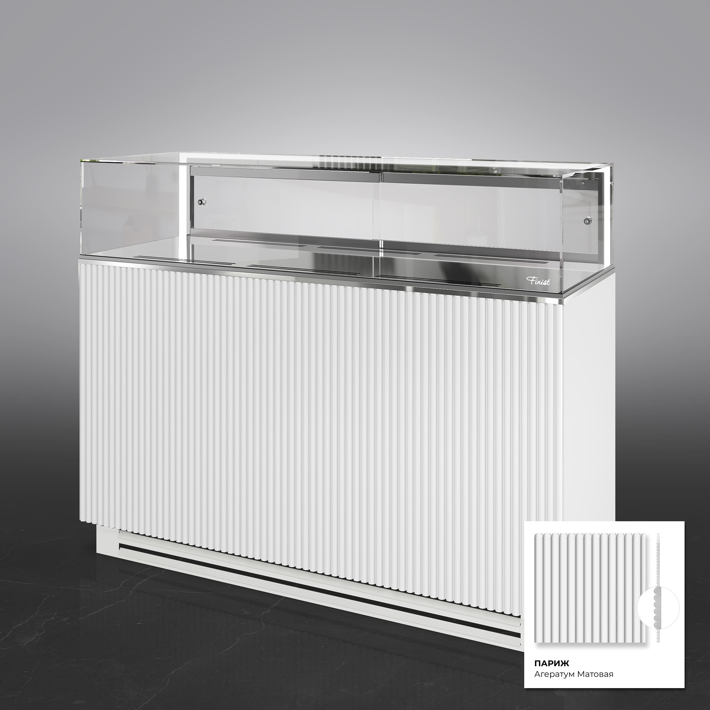 Кондитерская напольная холодильная витрина серии GLASSIER 58 LUX