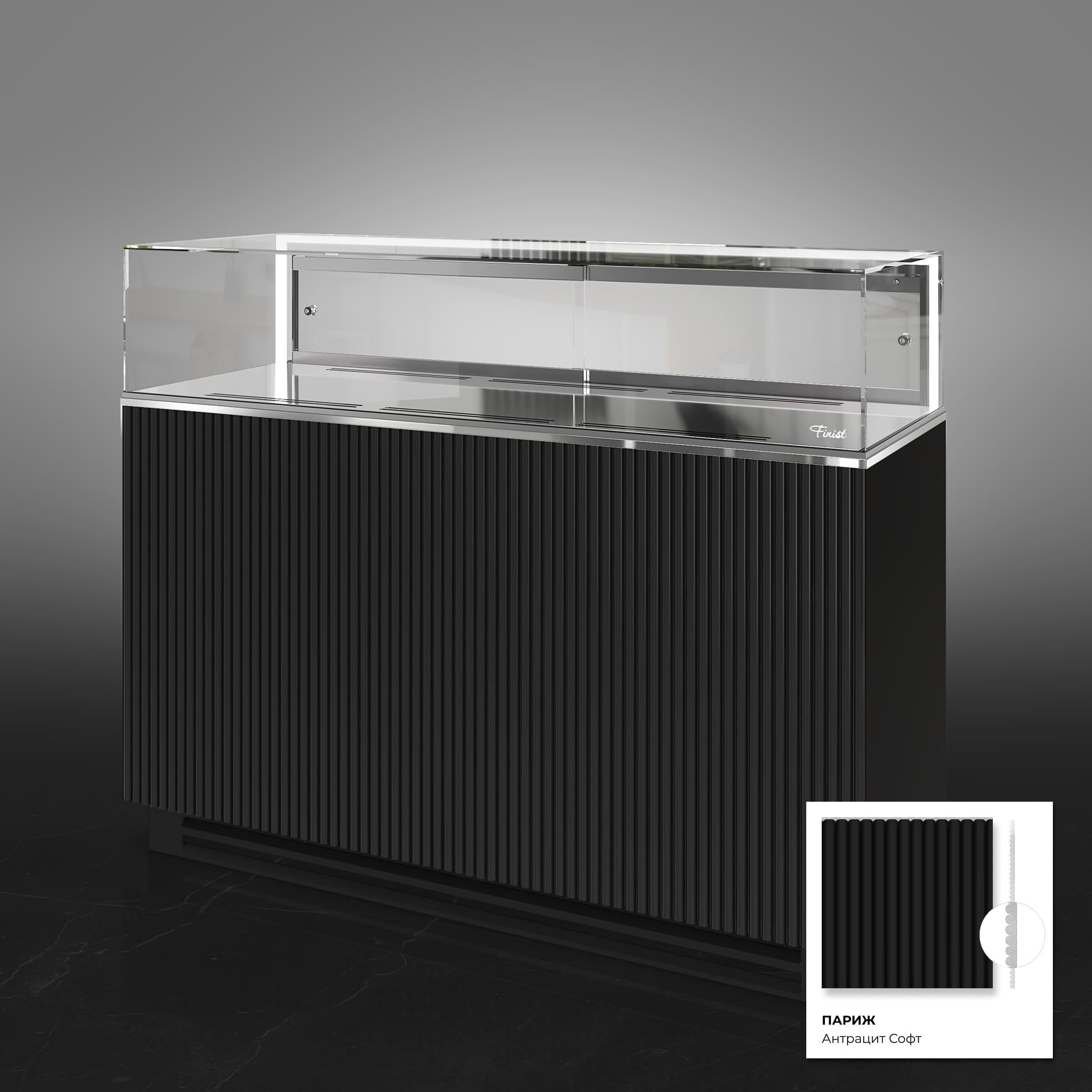 Кондитерская напольная холодильная витрина серии GLASSIER 58 LUX