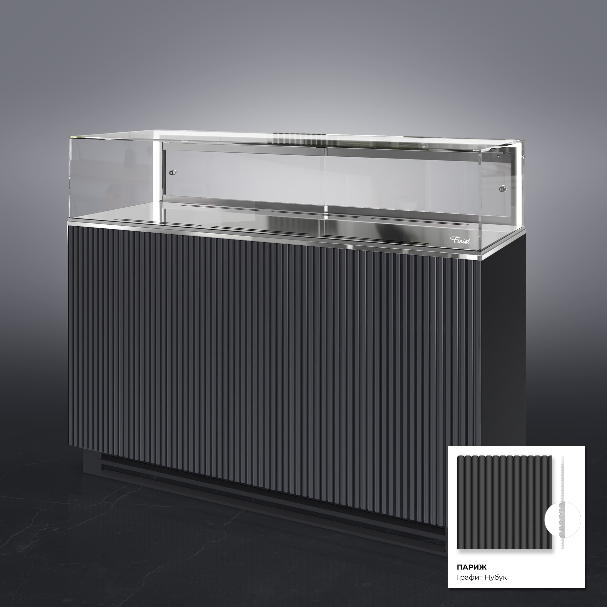 Кондитерская напольная холодильная витрина серии GLASSIER 58 LUX