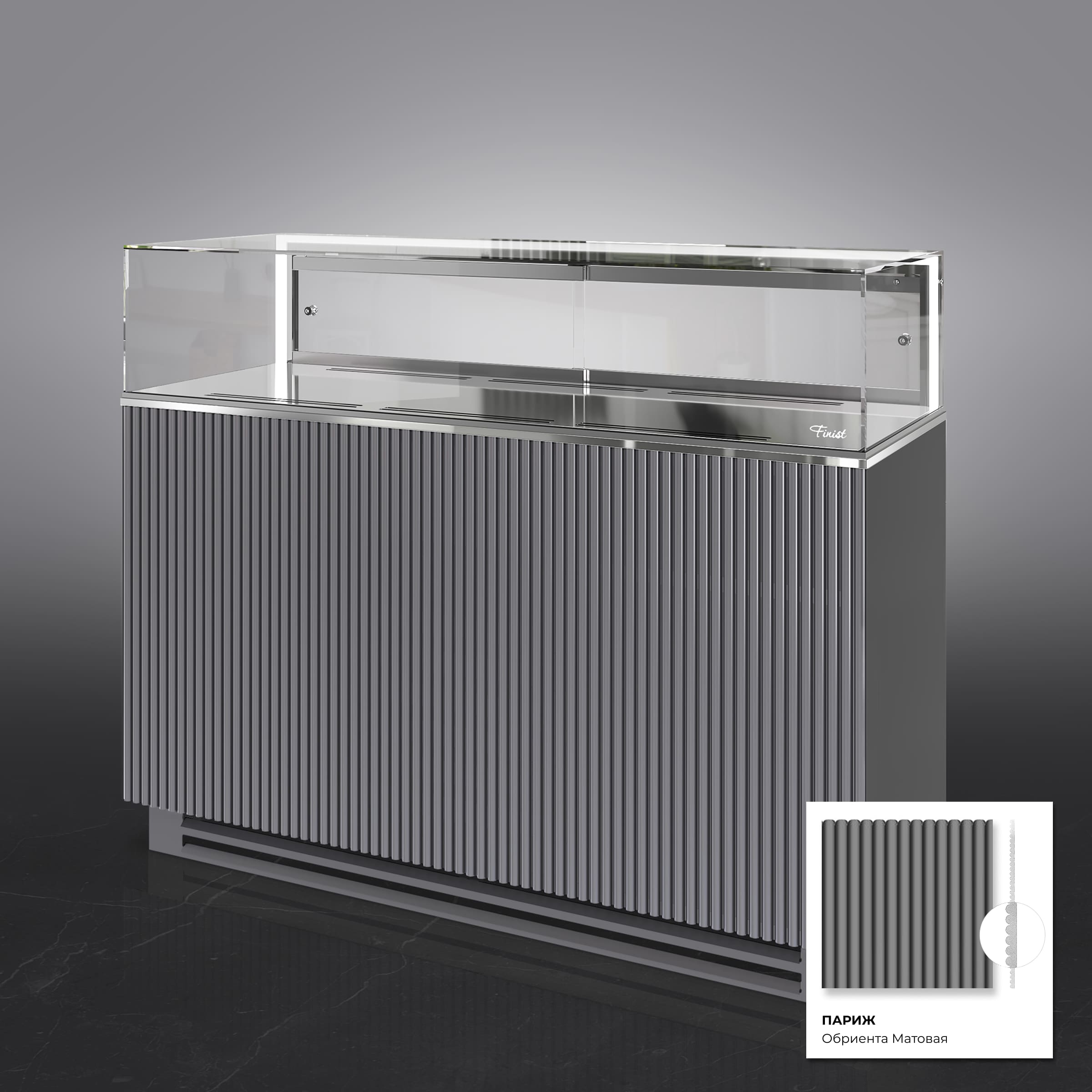 Кондитерская напольная холодильная витрина серии GLASSIER 58 LUX