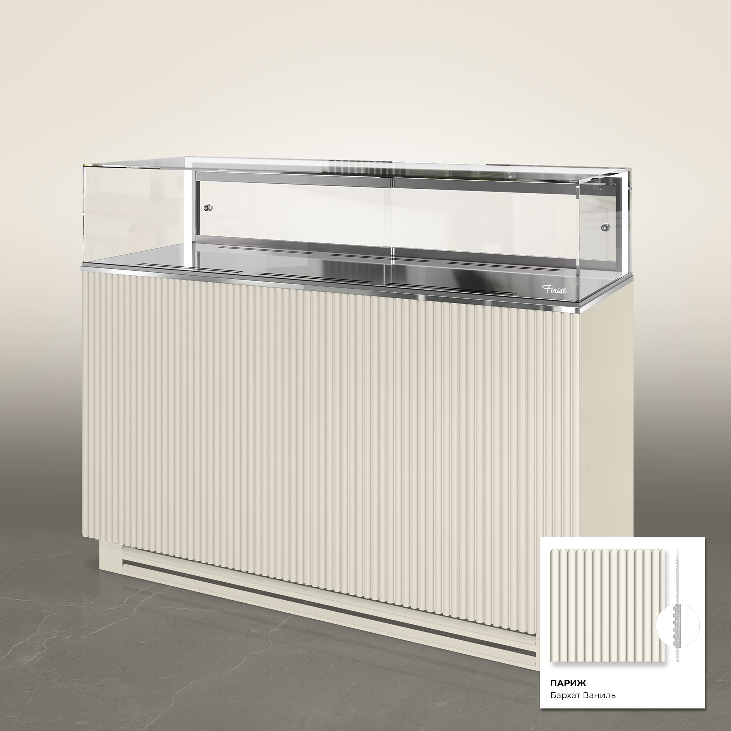 Кондитерская напольная холодильная витрина серии GLASSIER 58 LUX