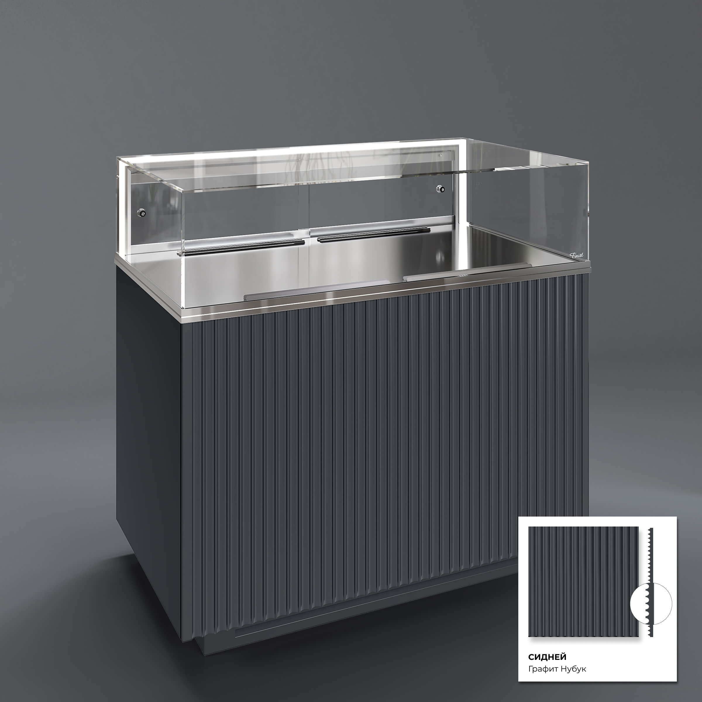 Кондитерская напольная холодильная витрина серии GLASSIER 58 LUX