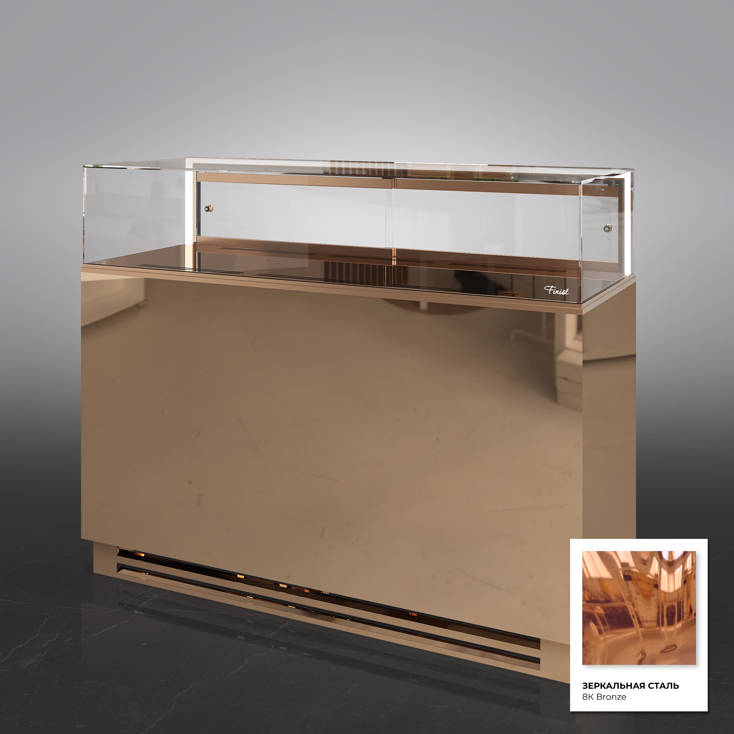 Кондитерская напольная холодильная витрина серии GLASSIER 58 LUX