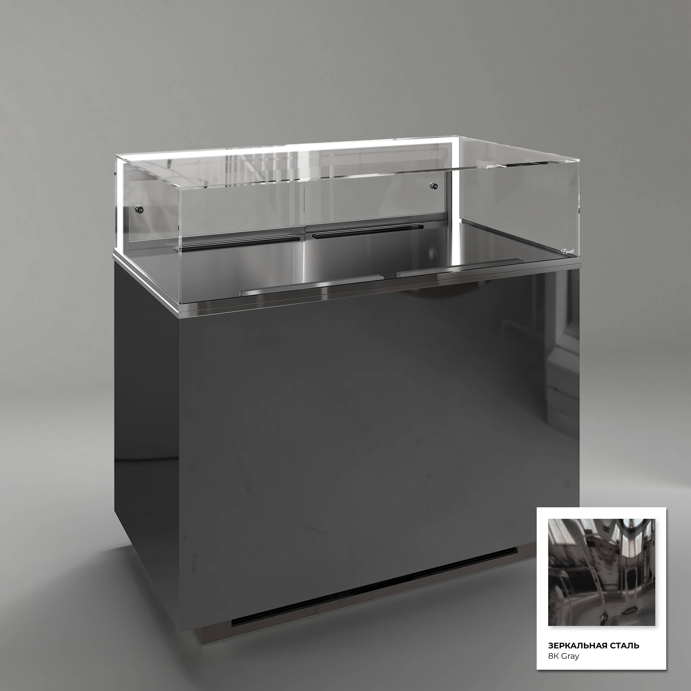 Кондитерская напольная холодильная витрина серии GLASSIER 58 LUX