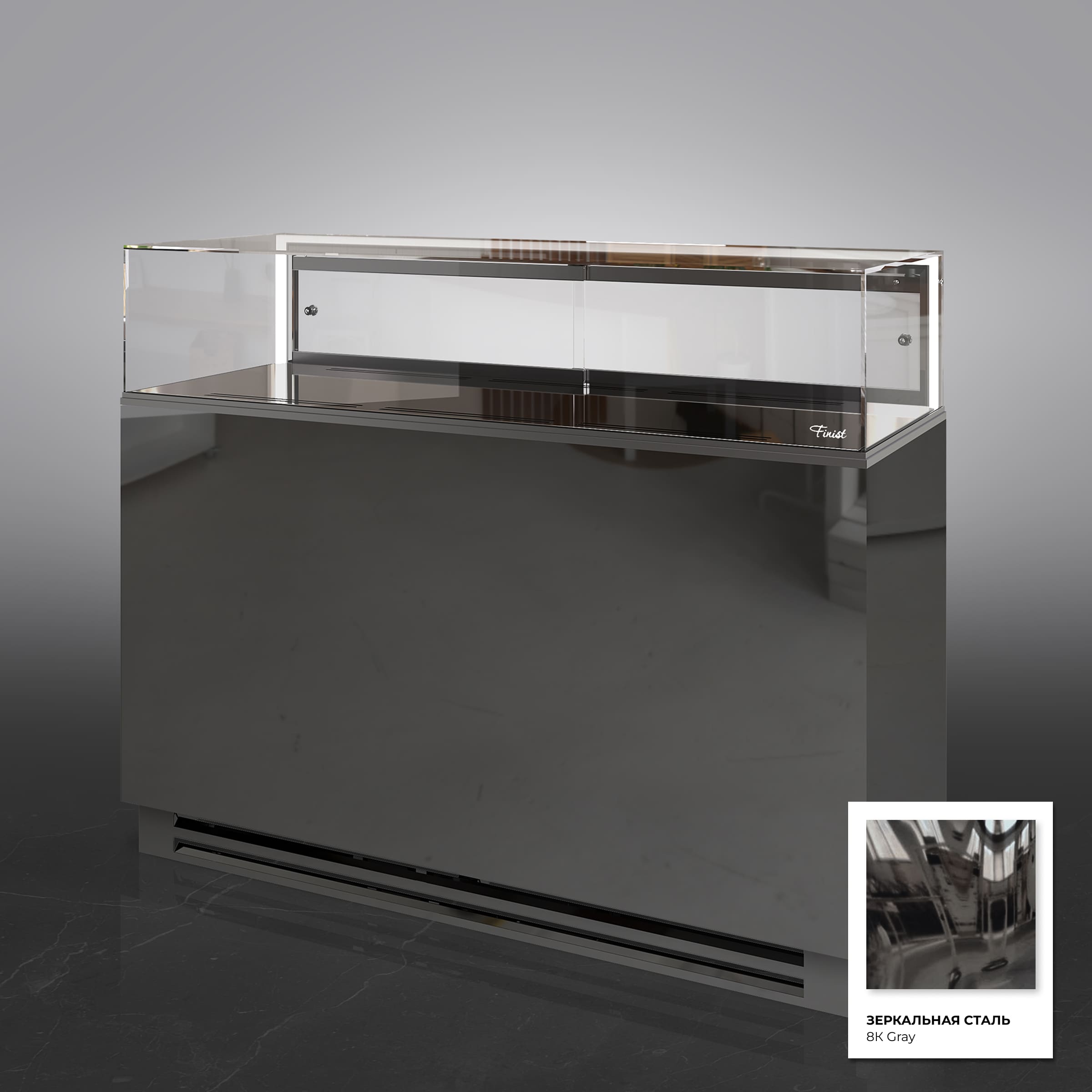 Кондитерская напольная холодильная витрина серии GLASSIER 58 LUX