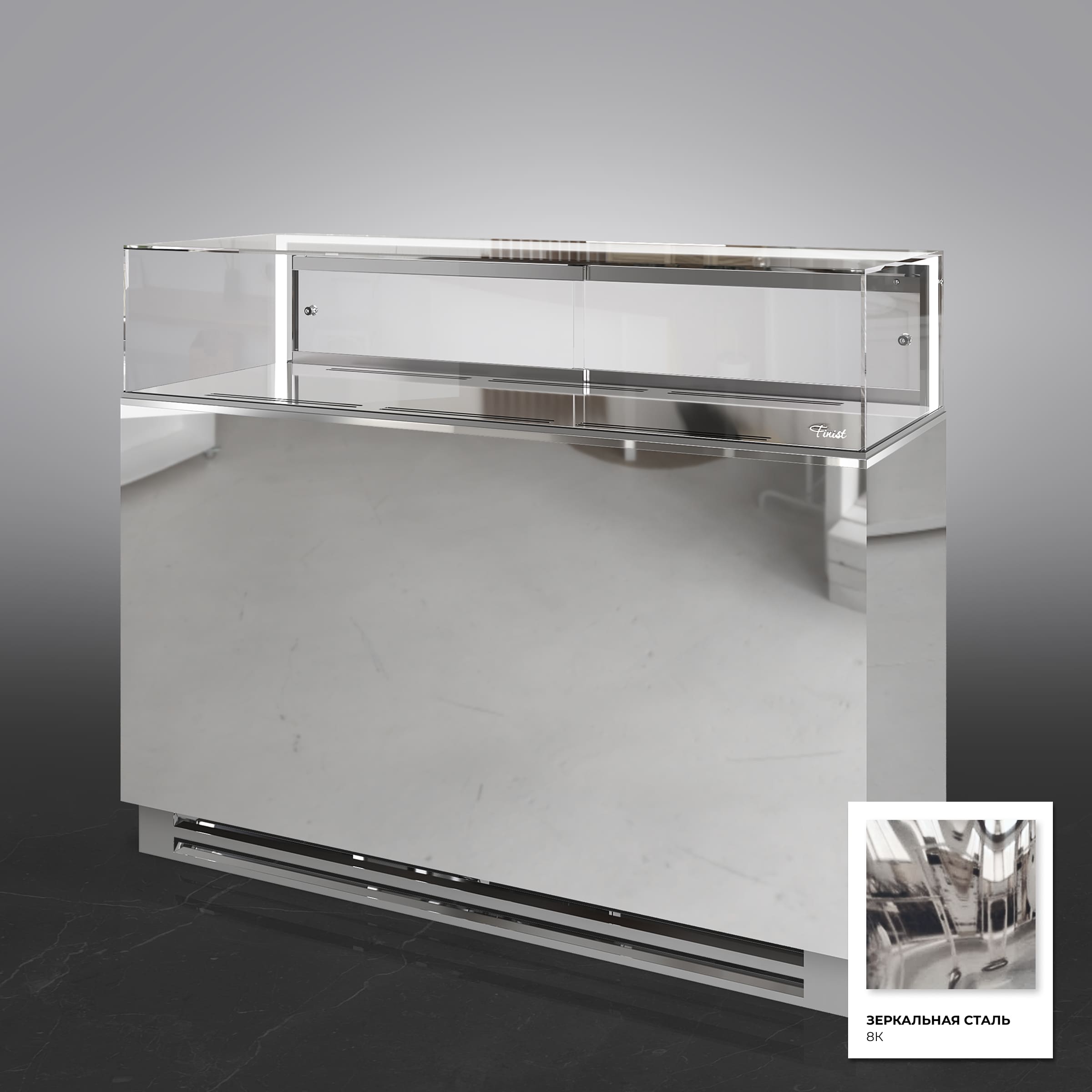 Кондитерская напольная холодильная витрина серии GLASSIER 58 LUX