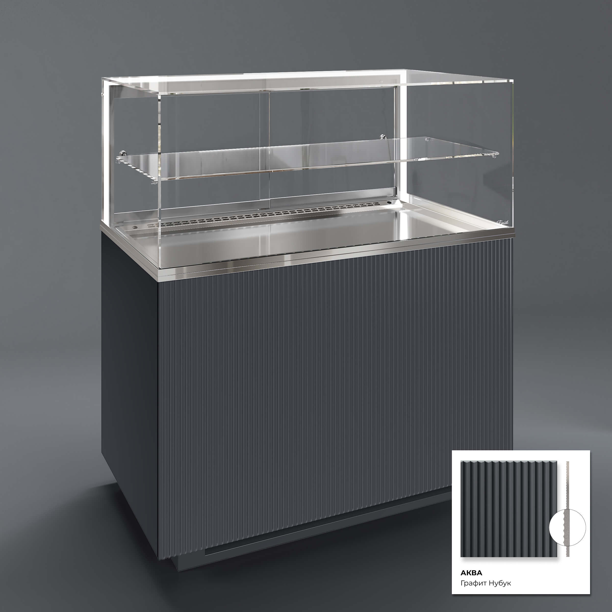 Кондитерская напольная холодильная витрина серии GLASSIER 812 LUX (1 полка)