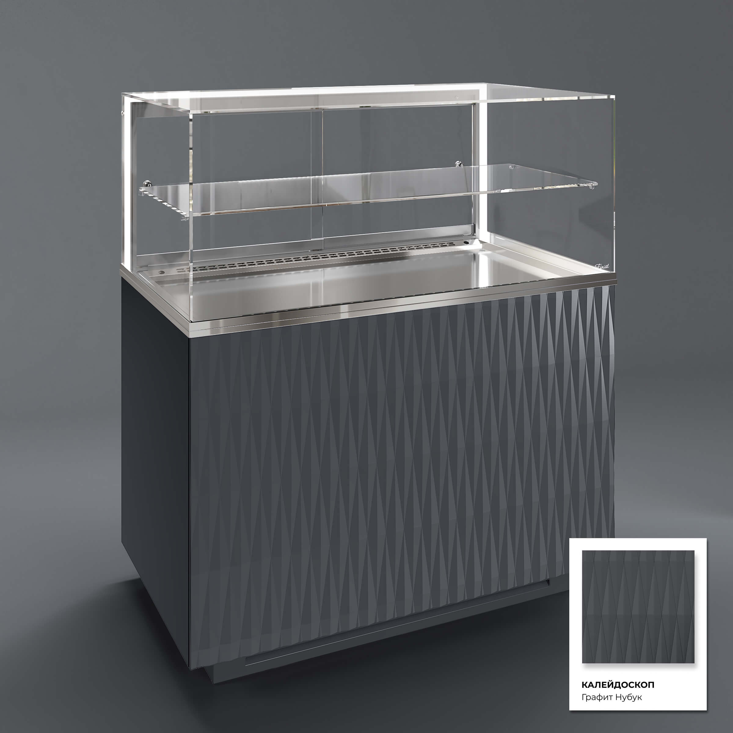 Кондитерская напольная холодильная витрина серии GLASSIER 812 LUX (1 полка)