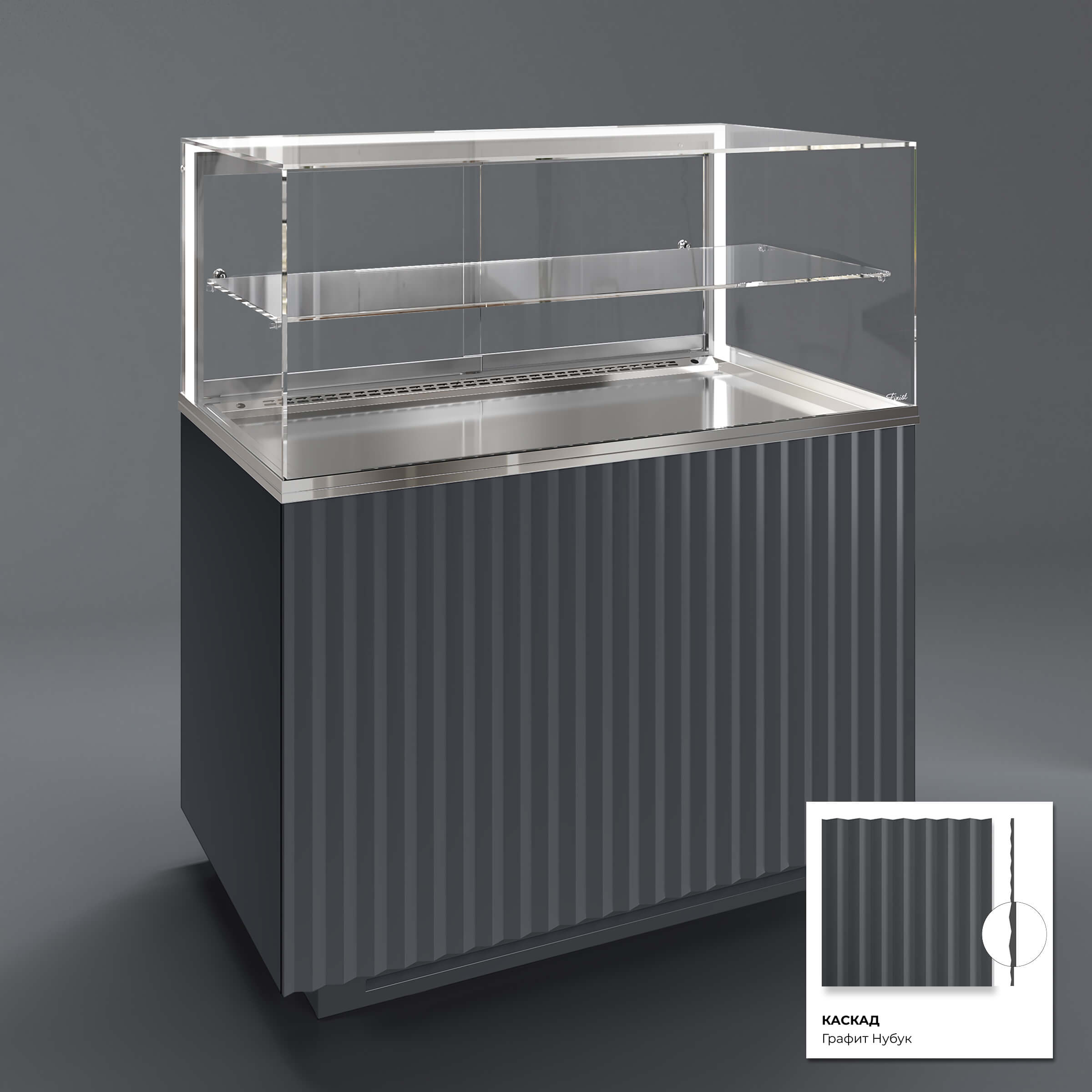 Кондитерская напольная холодильная витрина серии GLASSIER 812 LUX (1 полка)